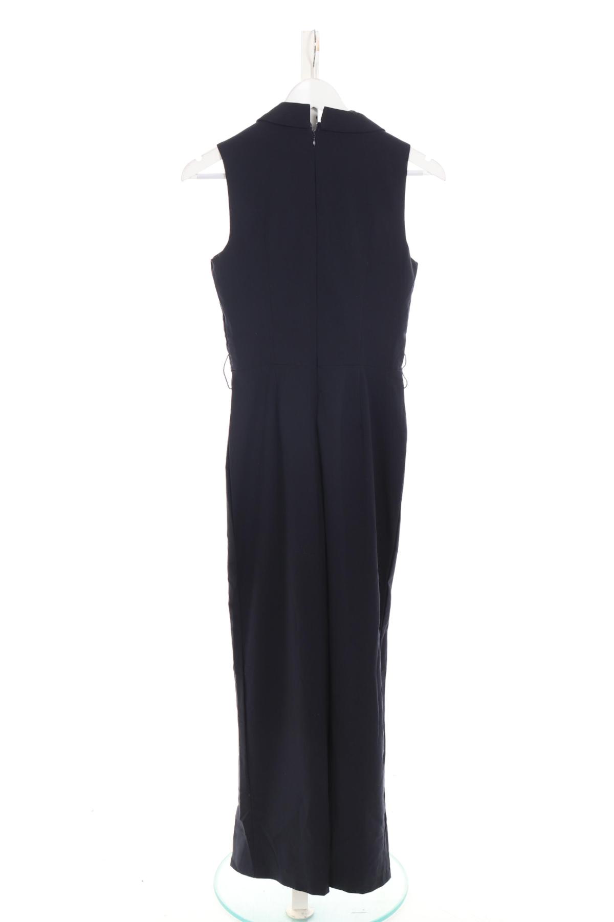 Гащеризон XOXO2