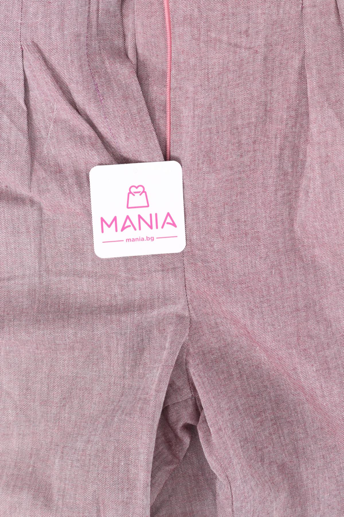 Елегантен панталон NO NAME3