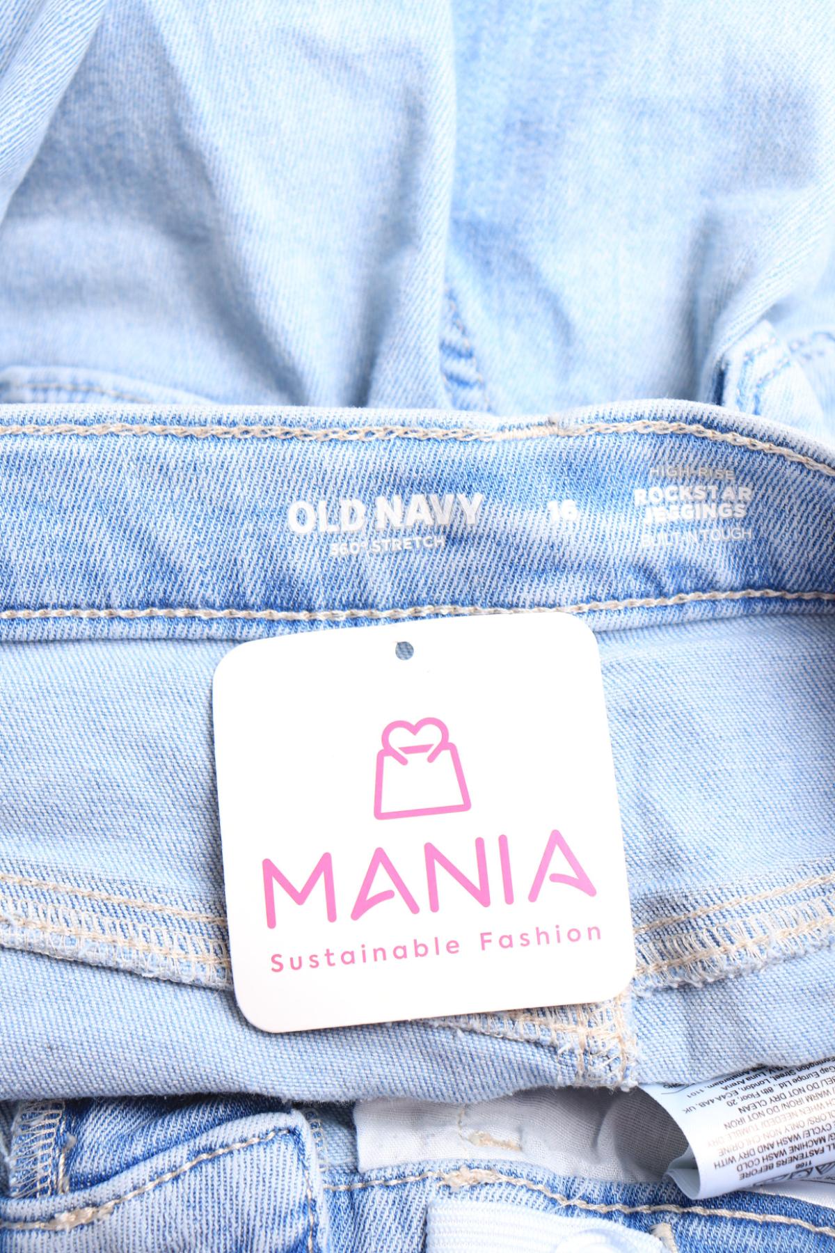 Детски дънки OLD NAVY3