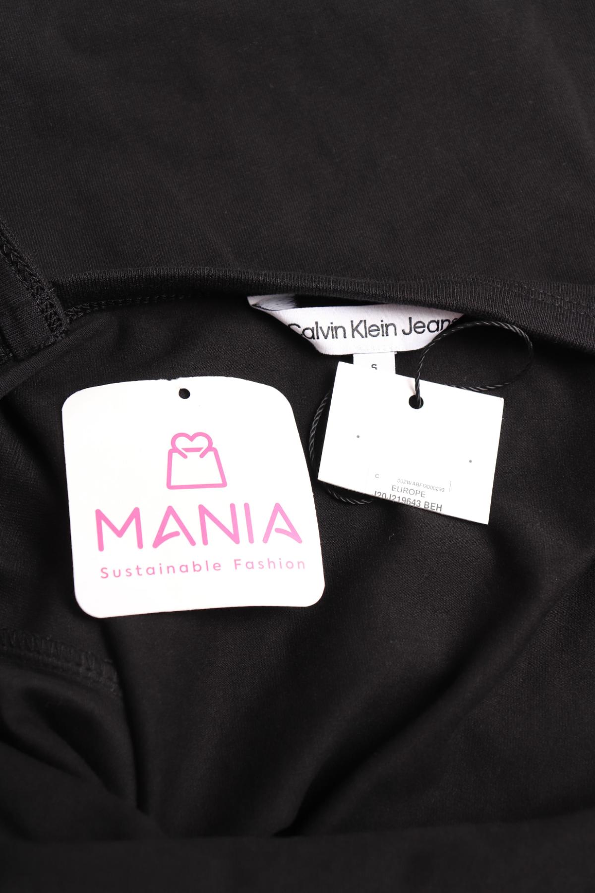 Ежедневна рокля CALVIN KLEIN JEANS3