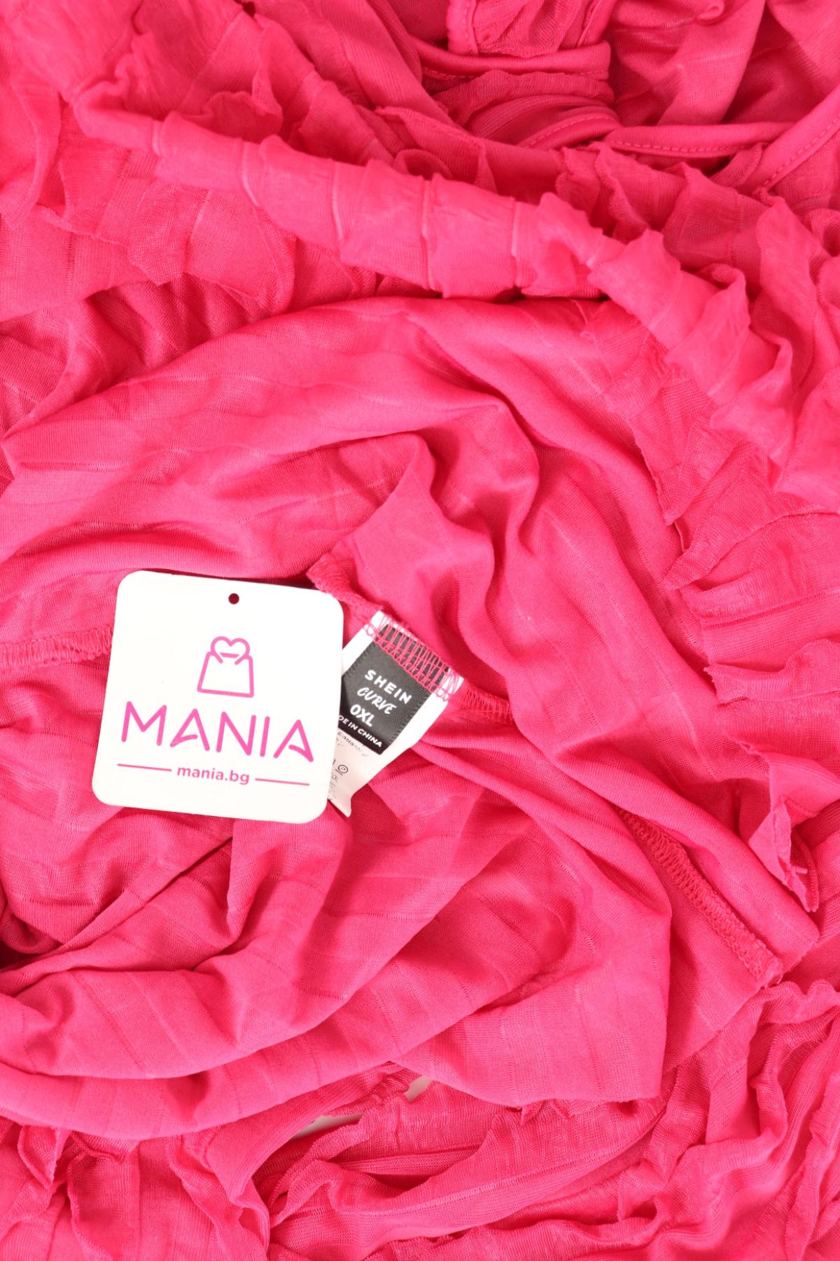 Плажна рокля SHEIN3 - Mania Плажна рокля SHEIN3