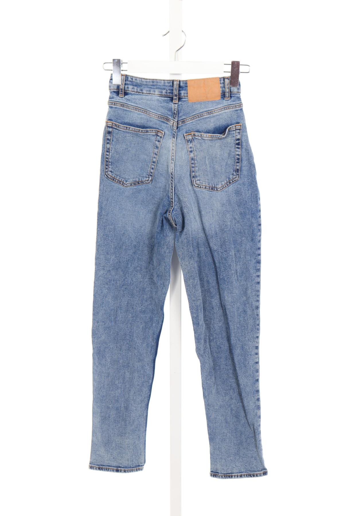 Ластични дънки H&M2