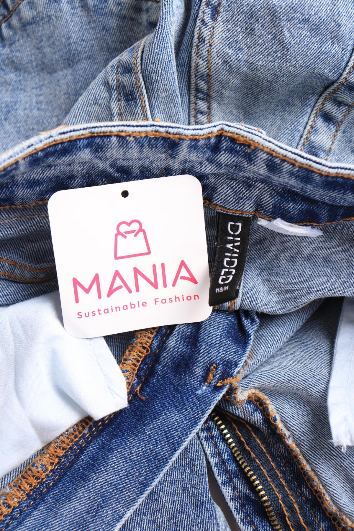 Ластични дънки H&M3