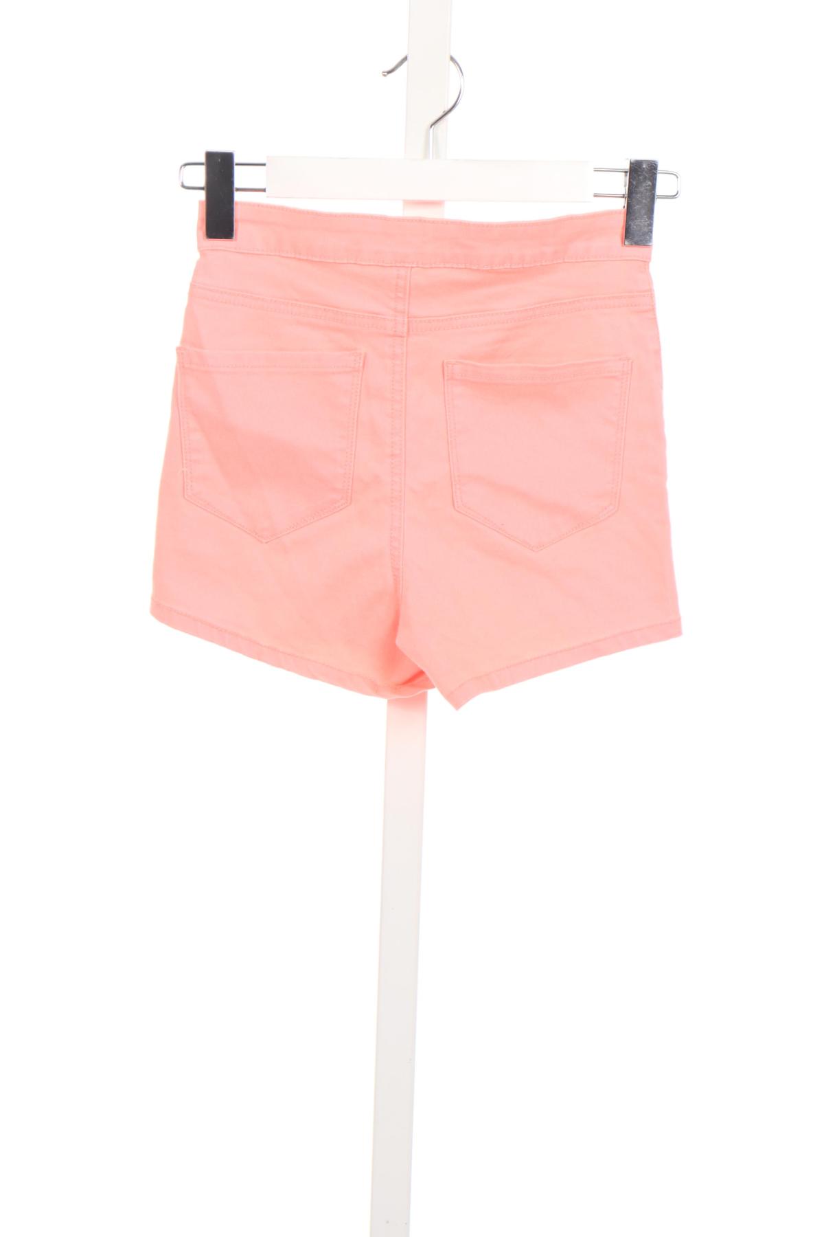 Къси панталони DENIM CO2