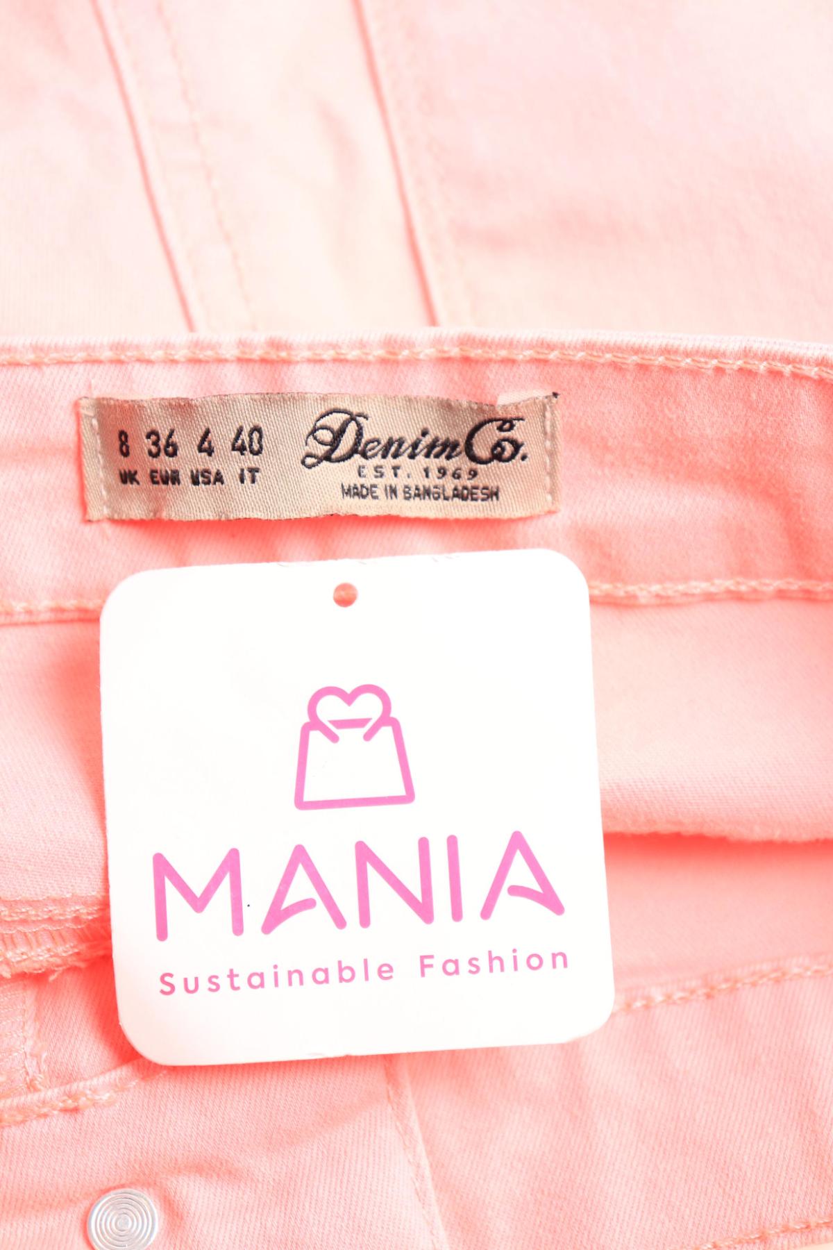 Къси панталони DENIM CO3