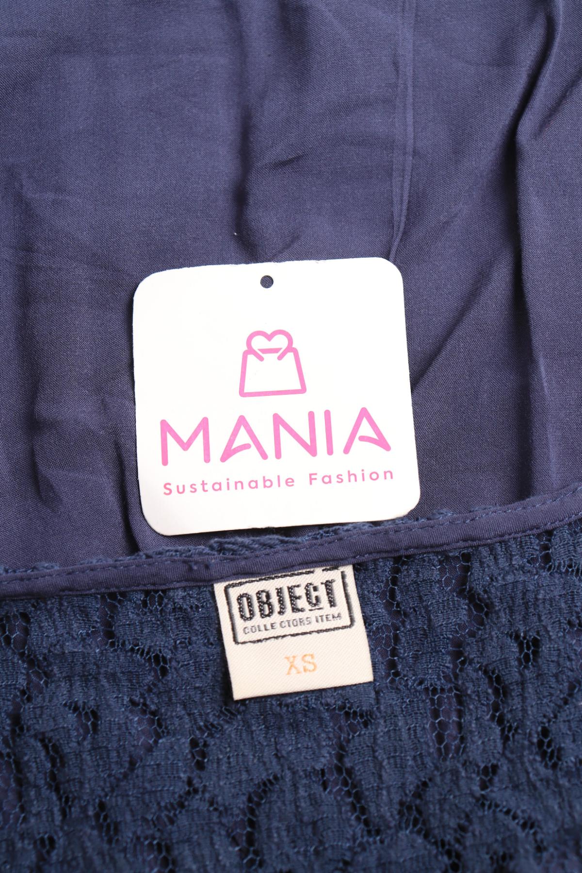 Ежедневна рокля OBJECT3