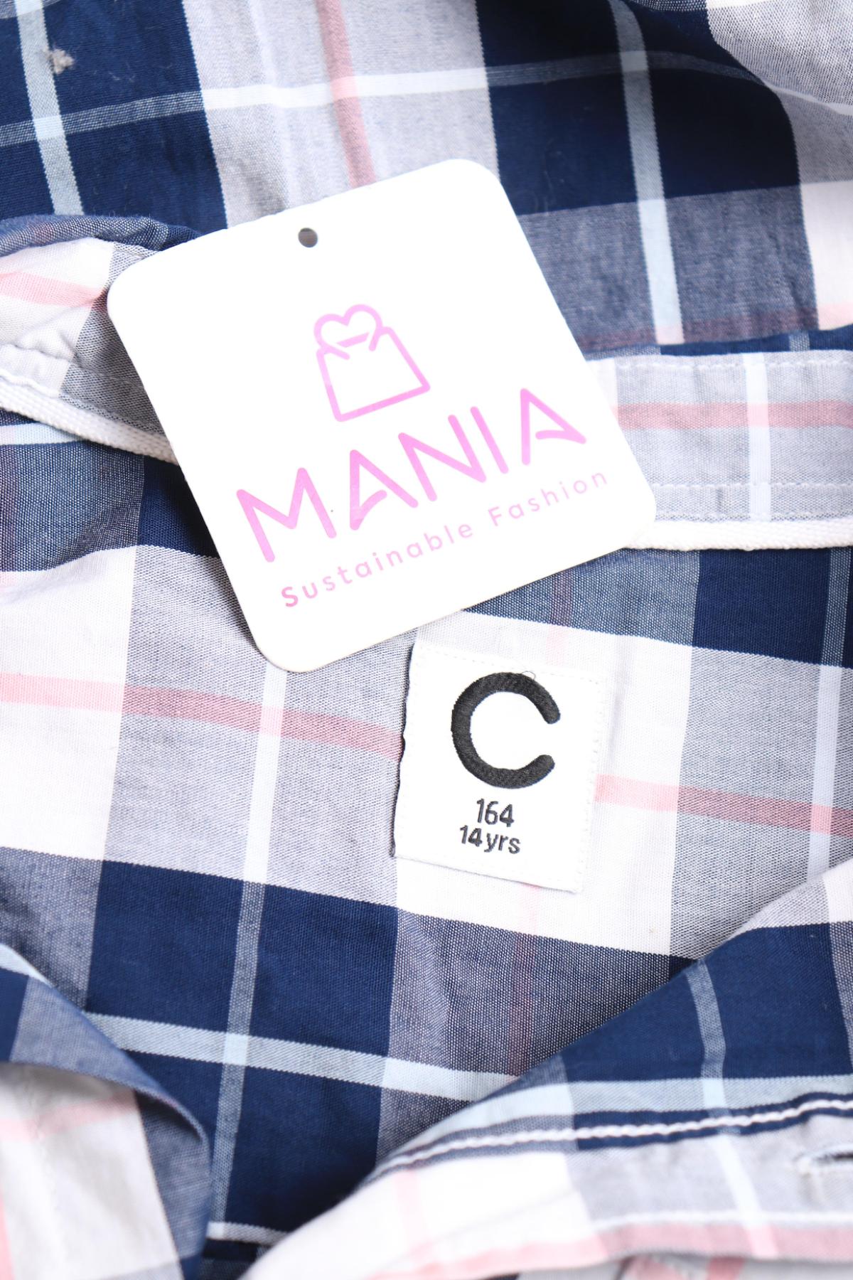 Детска риза CUBUS3