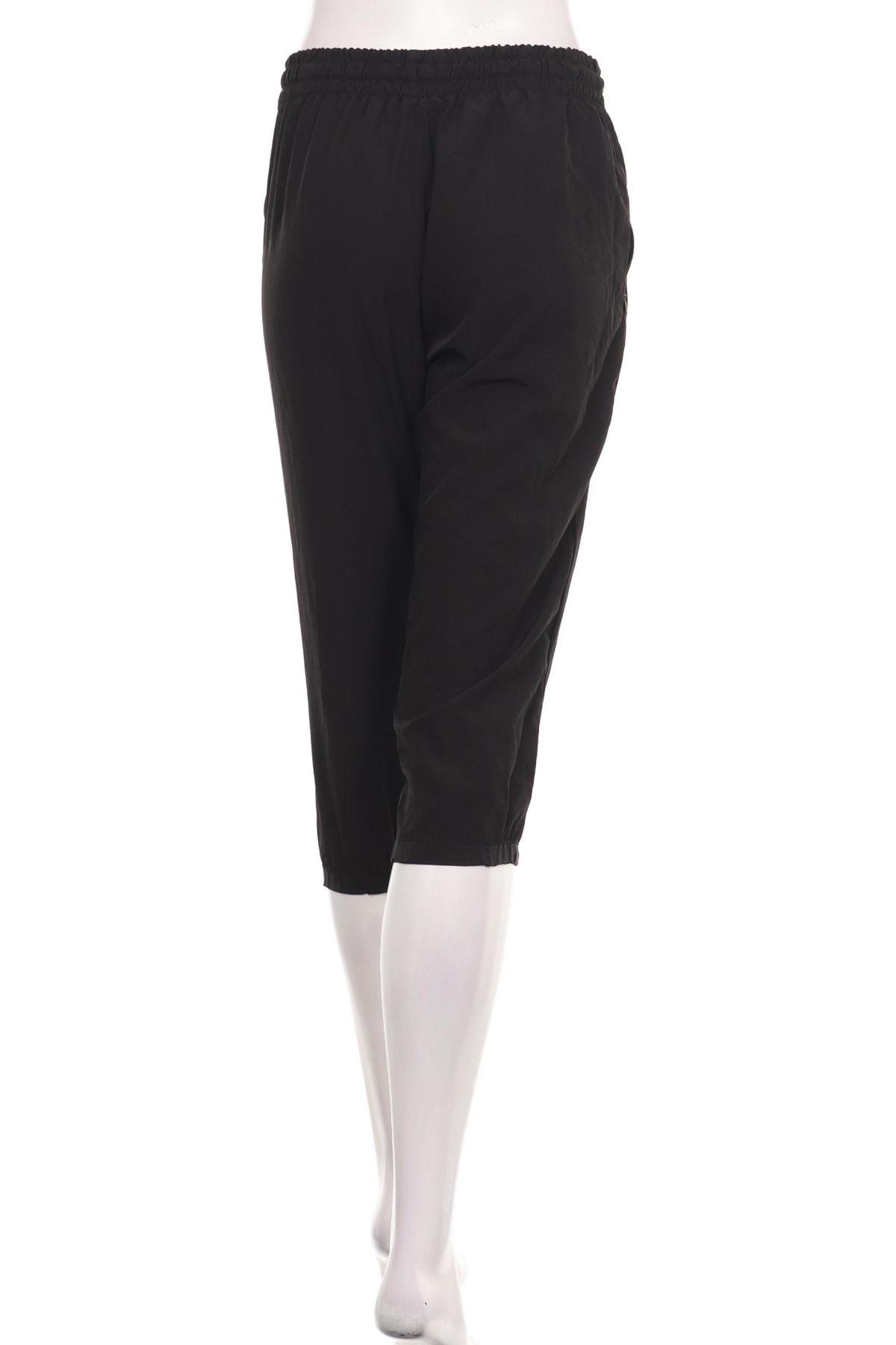 Спортно долнище ERGEENOMIXX2