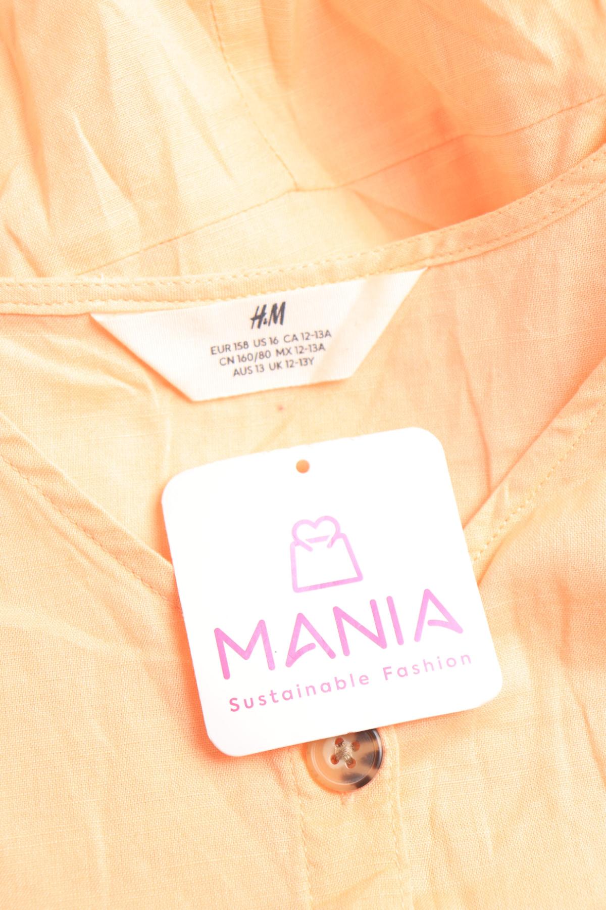 Детска рокля H&M3