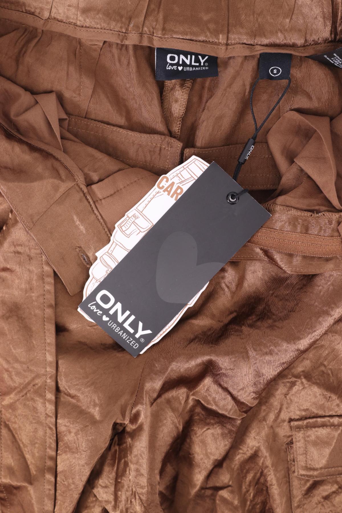 Панталон ONLY4