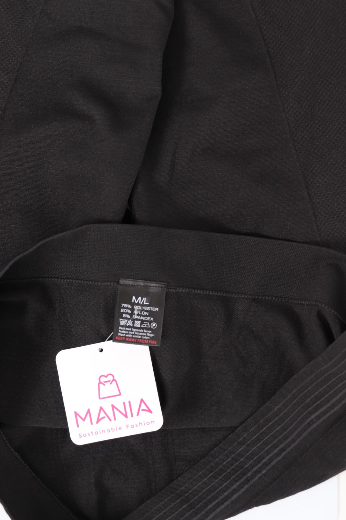 Спортен клин NO NAME3