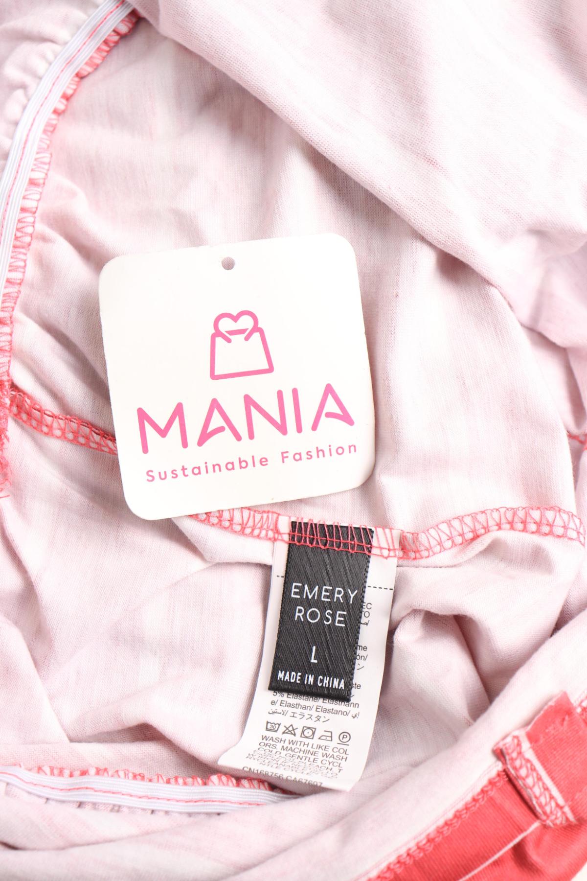 Гащеризон EMERY ROSE3