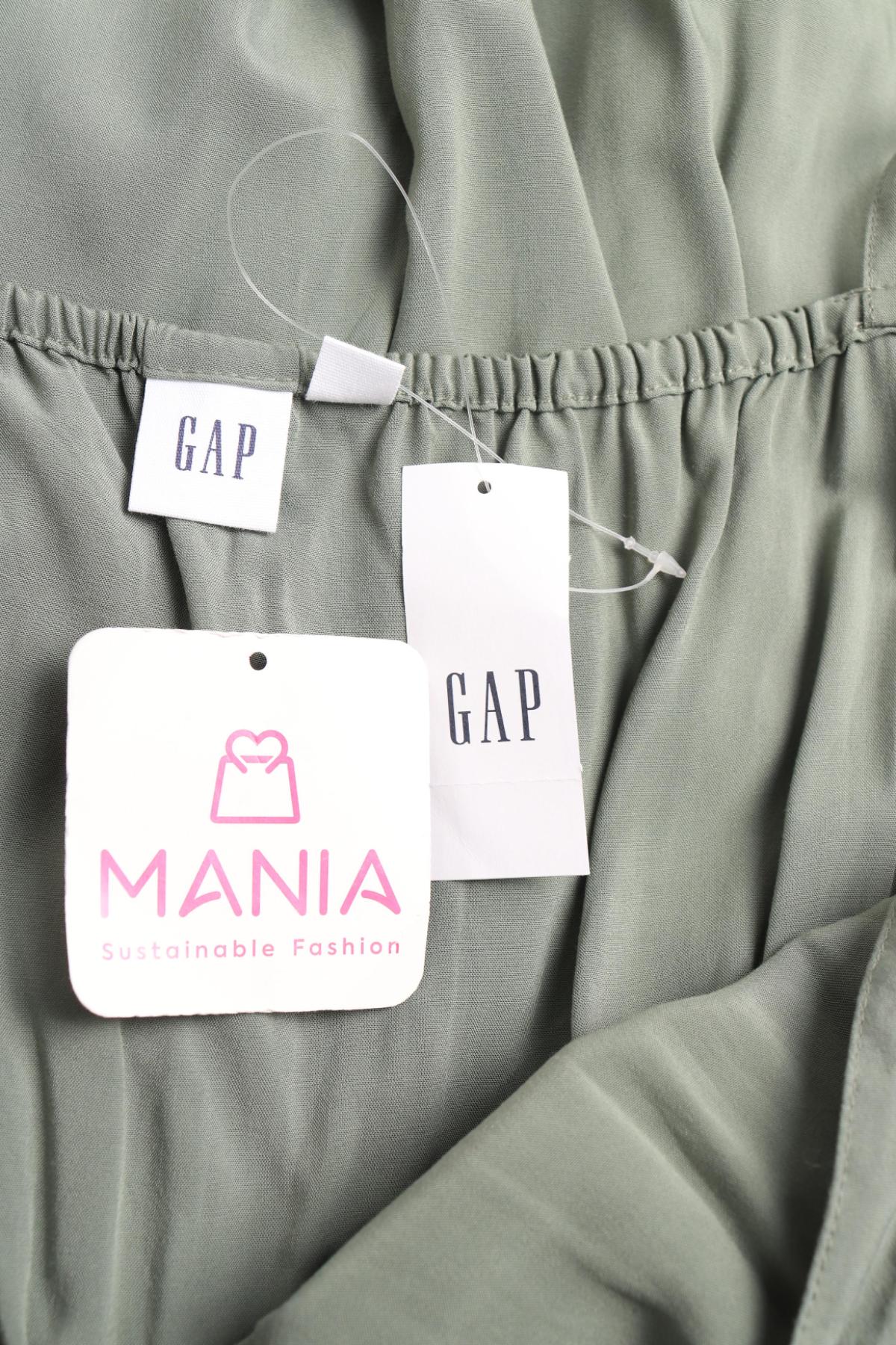 Гащеризон GAP3