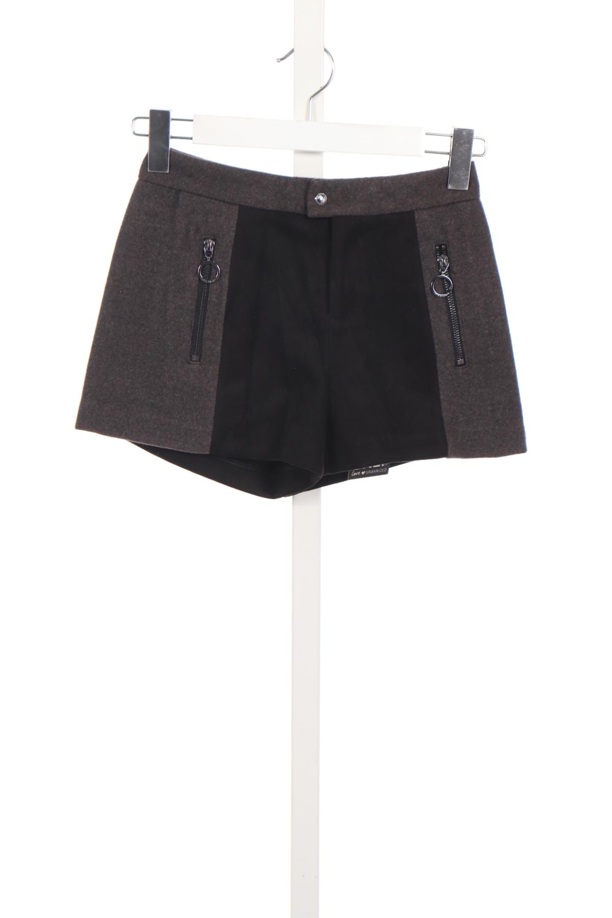 Къси панталони ONLY1