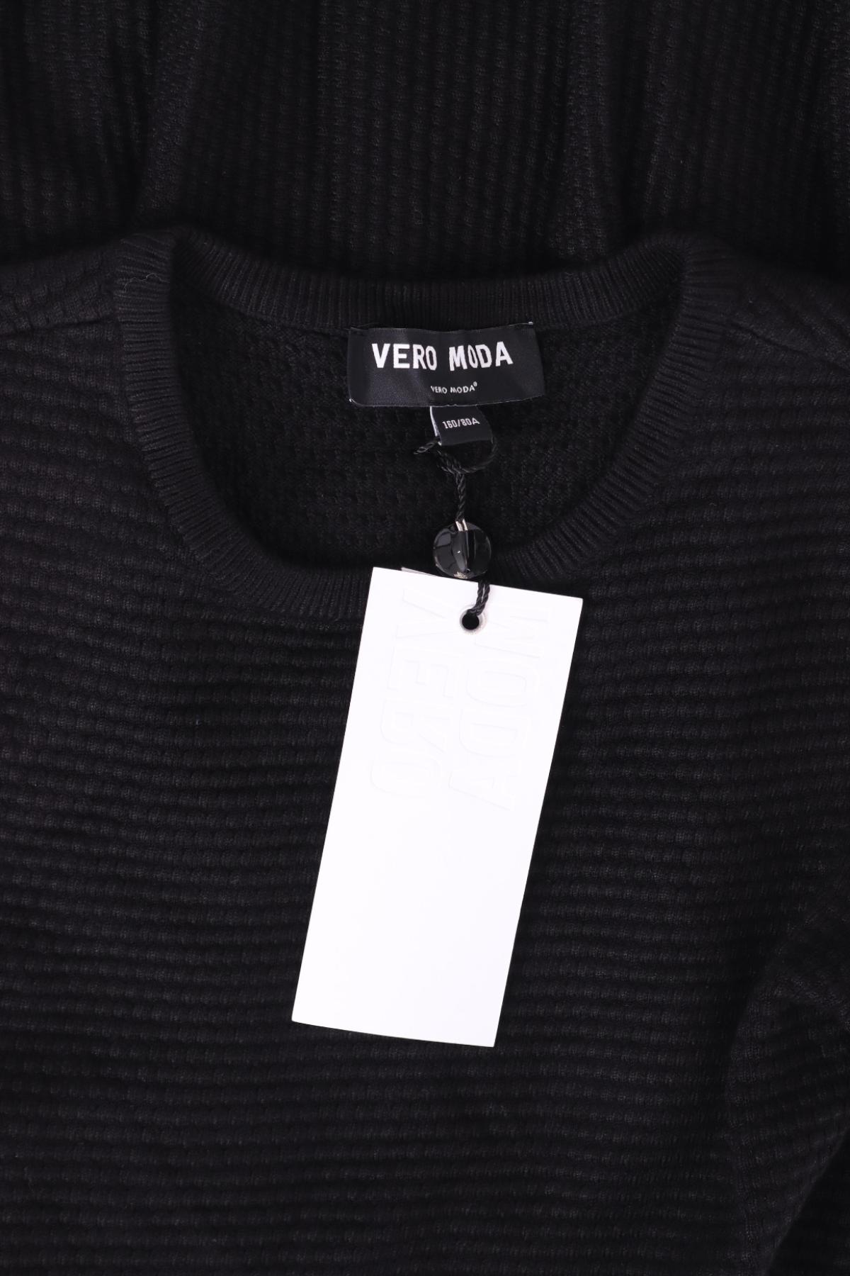 Ежедневна рокля VERO MODA3