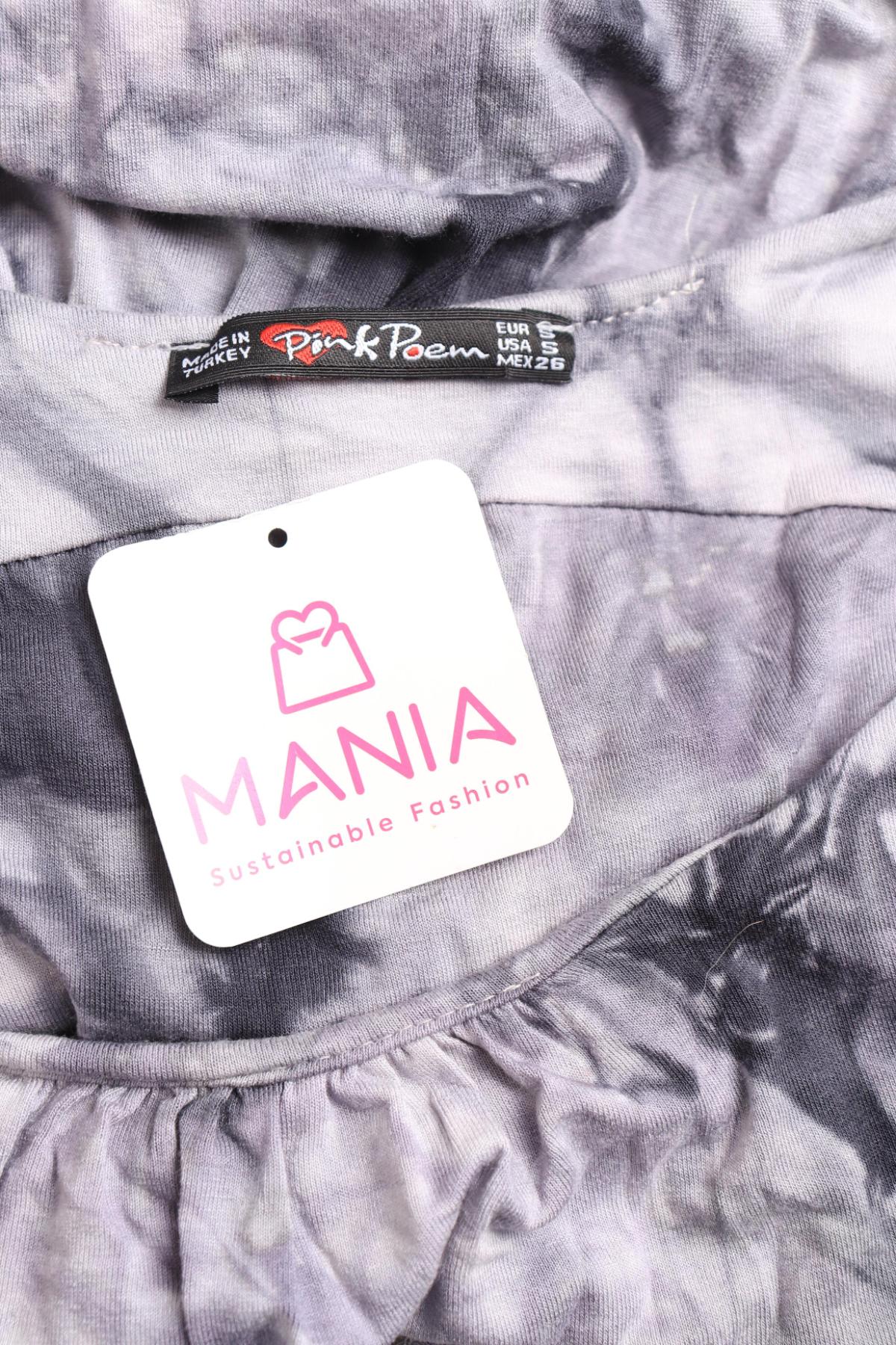 Ежедневна рокля NO NAME3