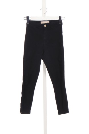 Ластични дънки ASOS