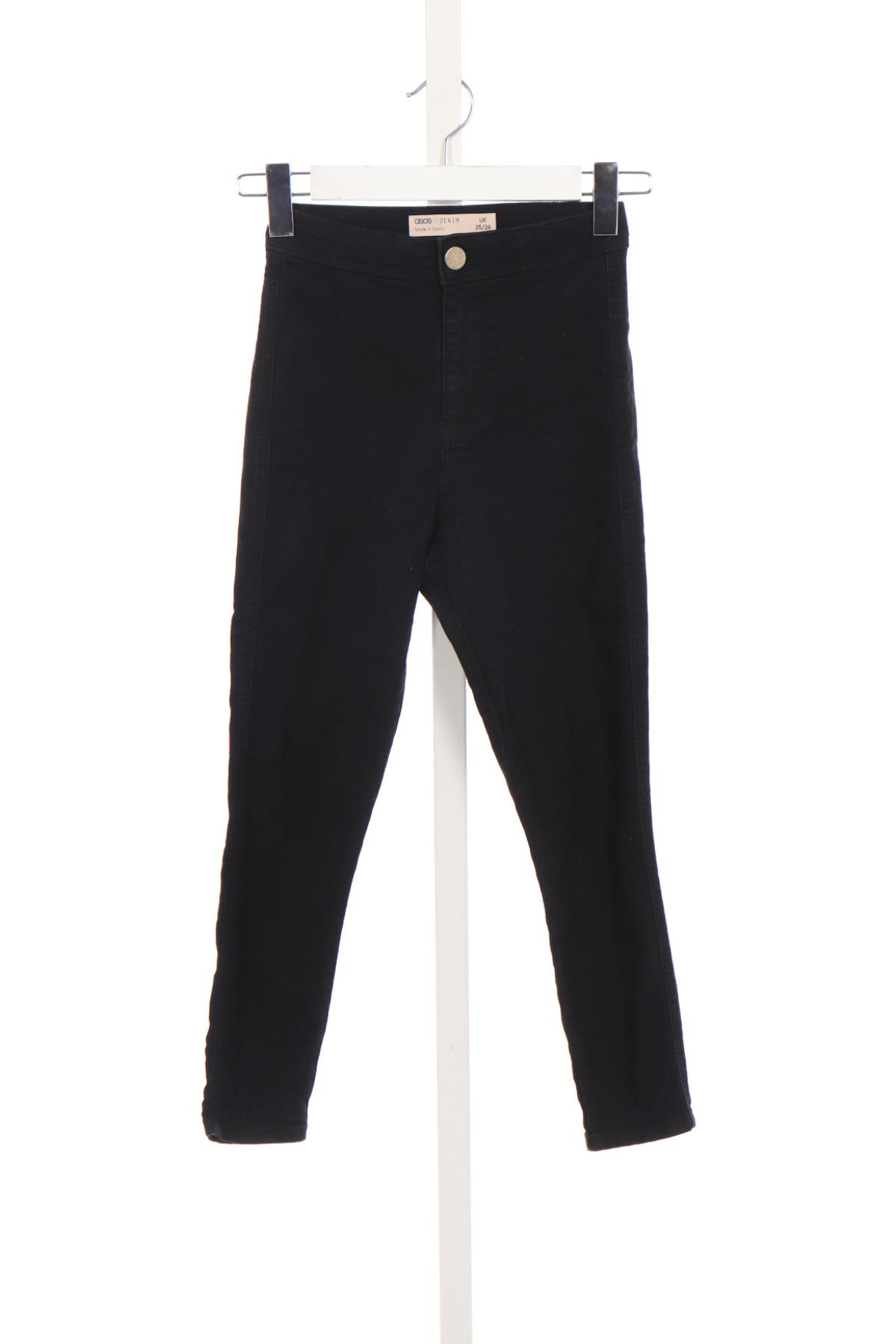 Ластични дънки ASOS1