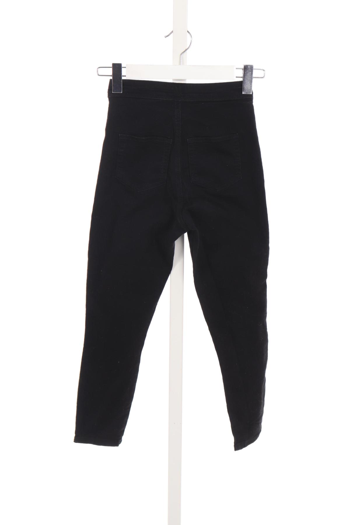 Ластични дънки ASOS2