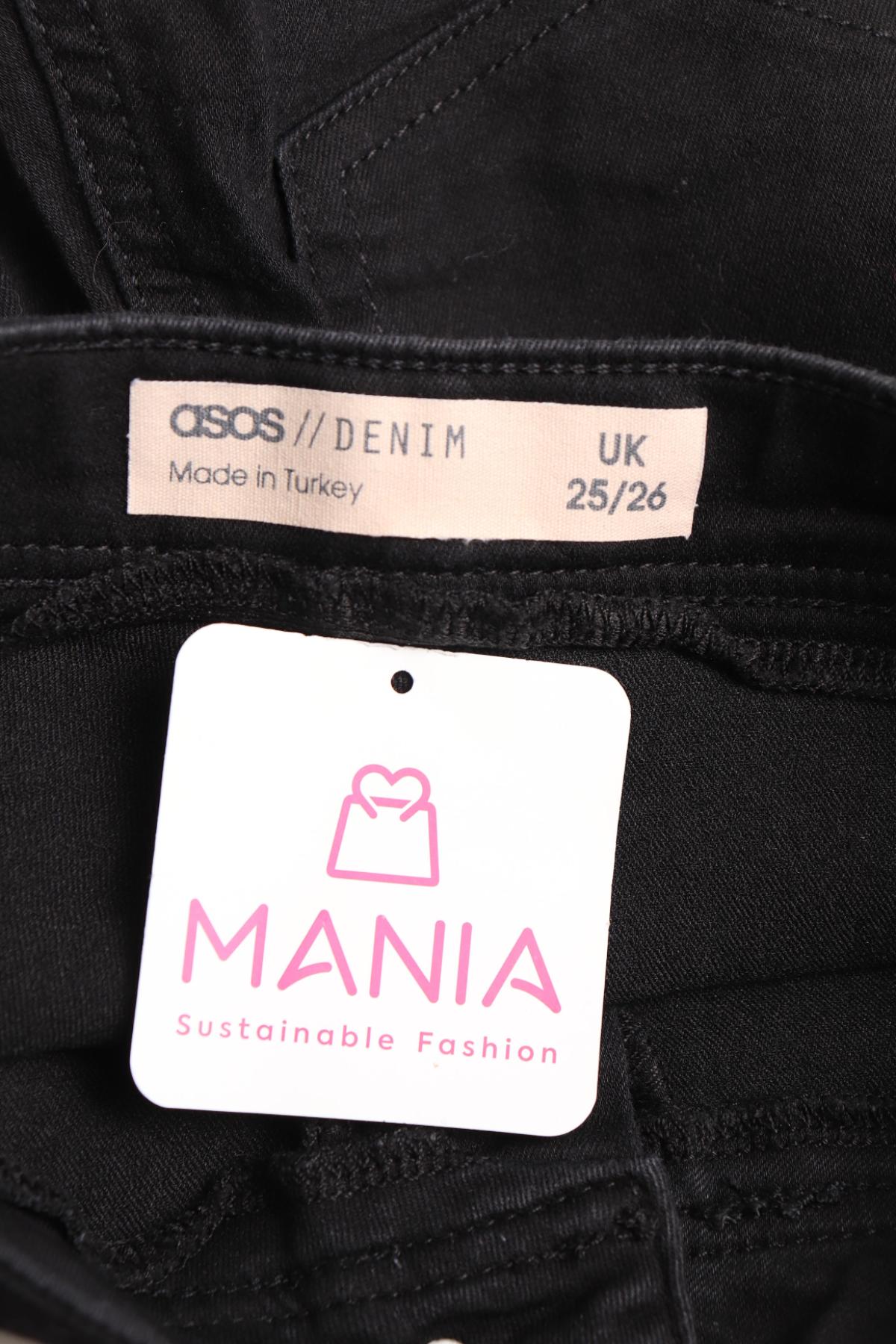 Ластични дънки ASOS3