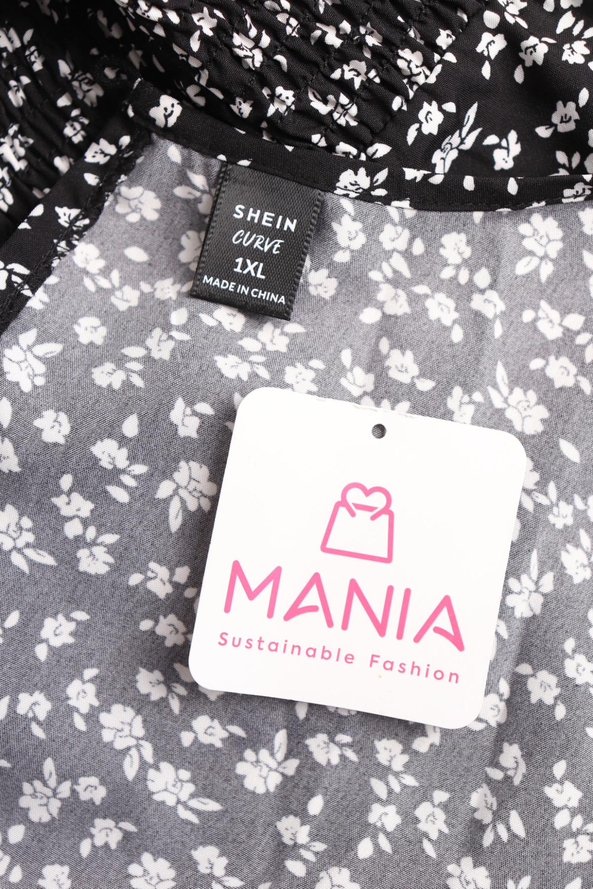 Гащеризон SHEIN3