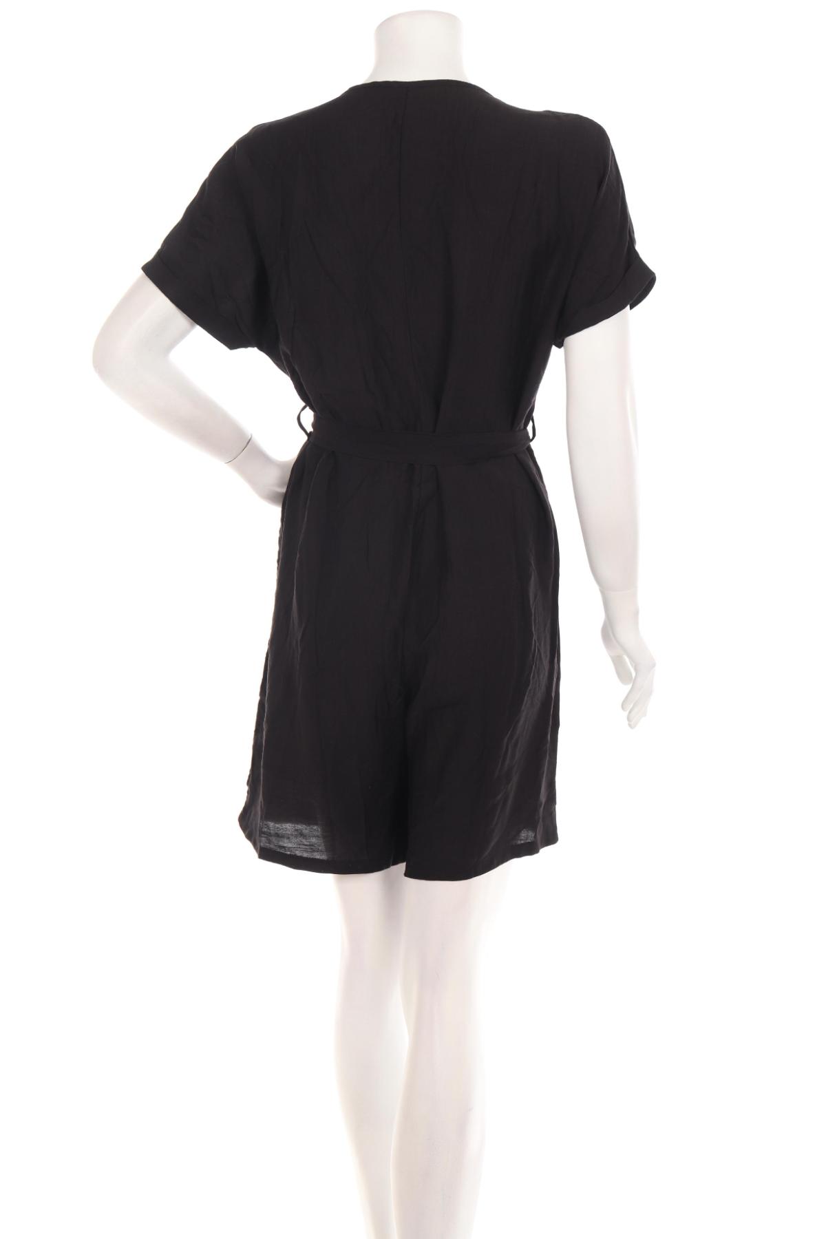 Гащеризон EMERY ROSE2