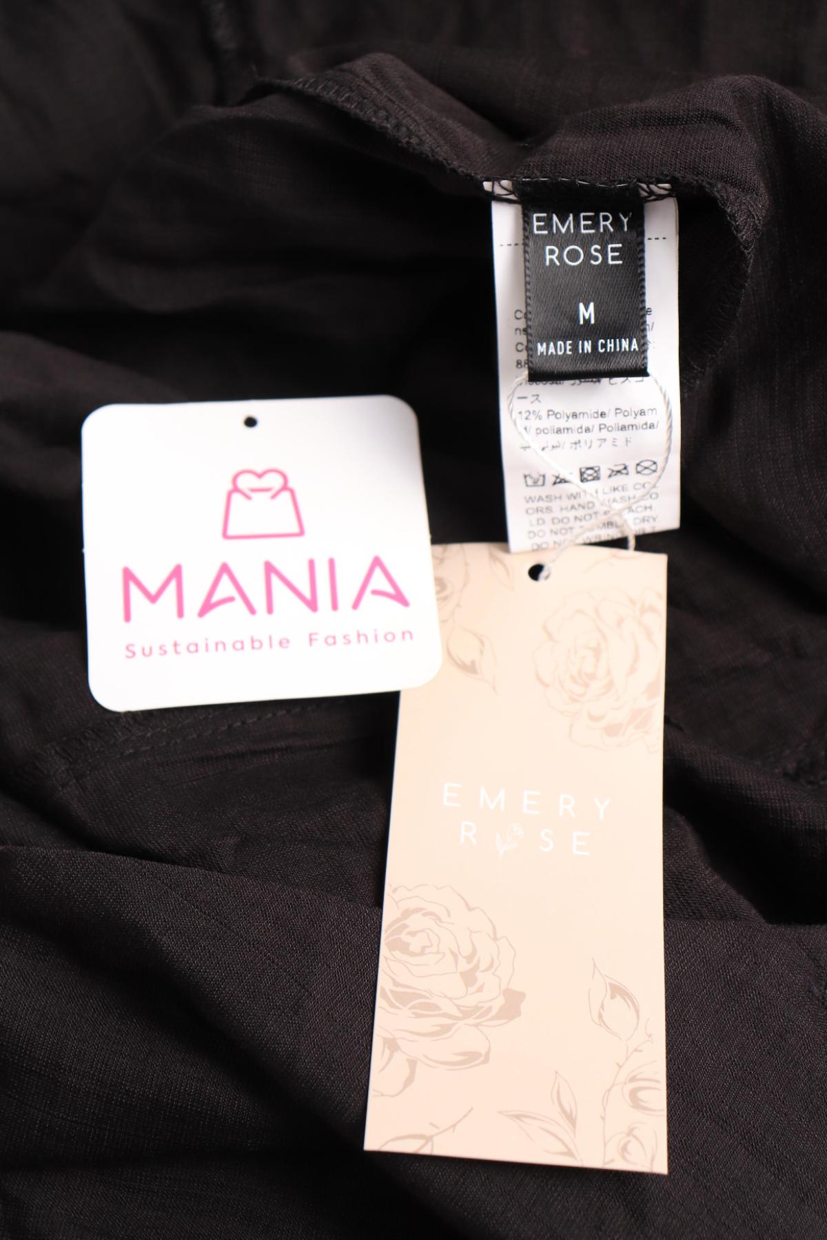 Гащеризон EMERY ROSE3