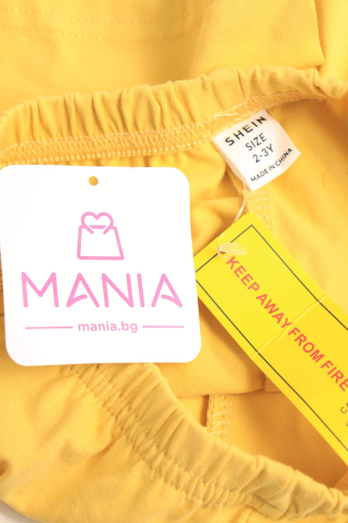 Детски костюм SHEIN3