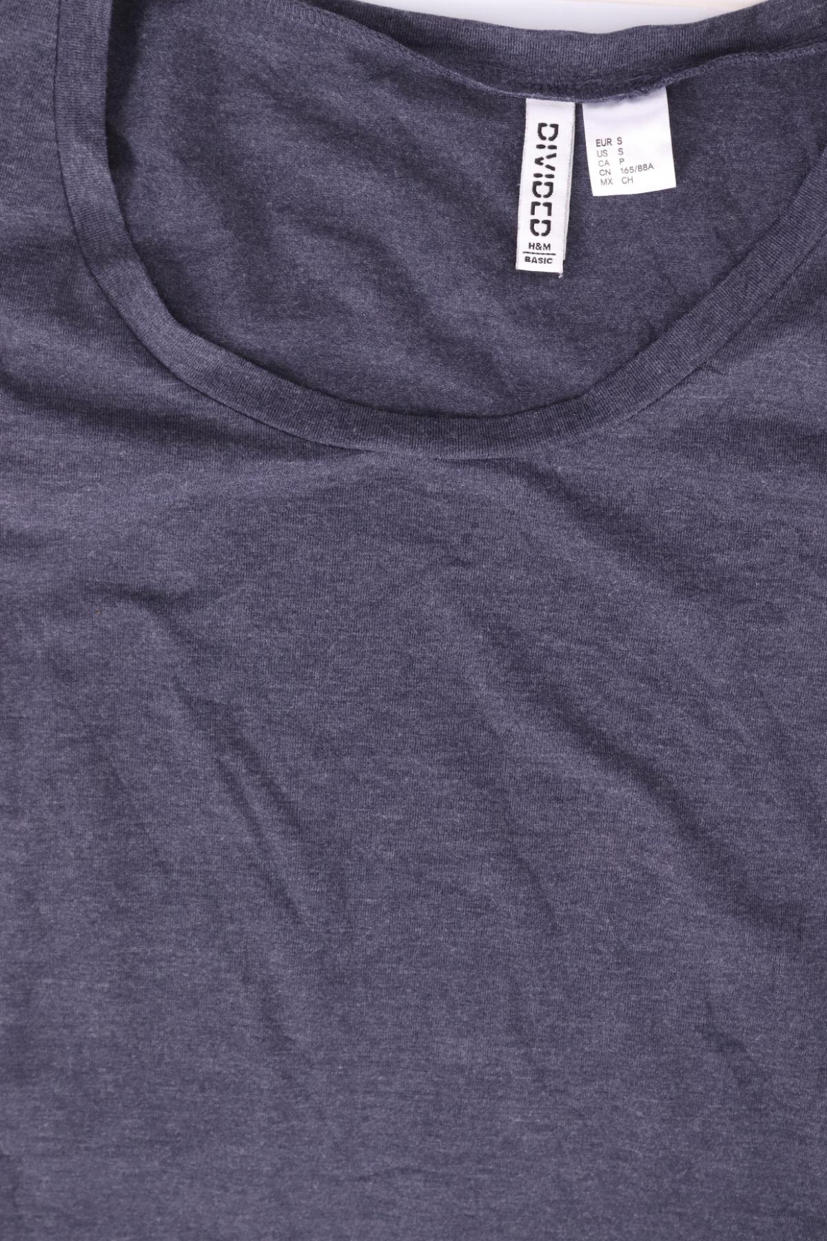 Тениска H&M DIVIDED3