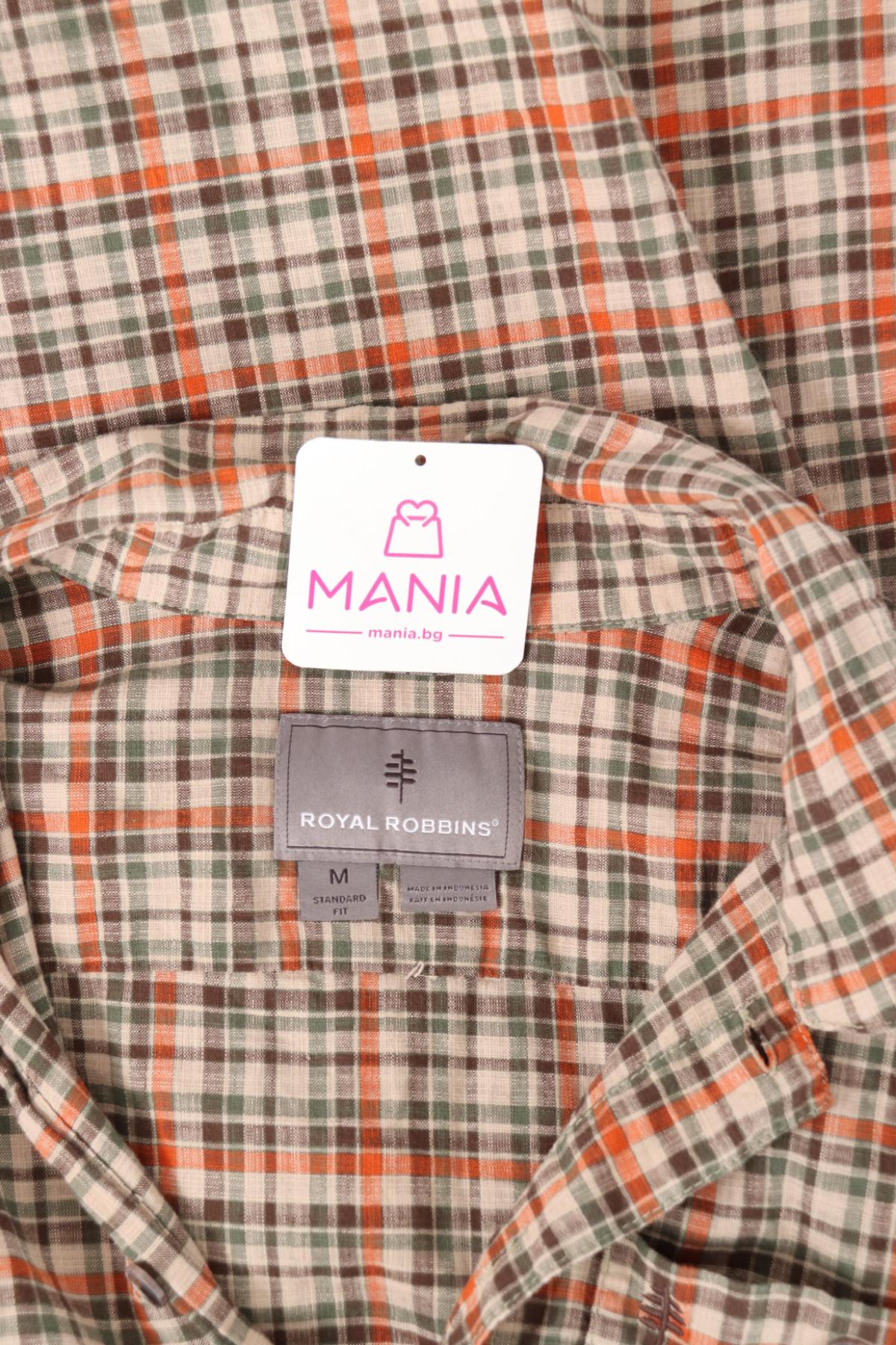 Риза ROYAL ROBBINS3