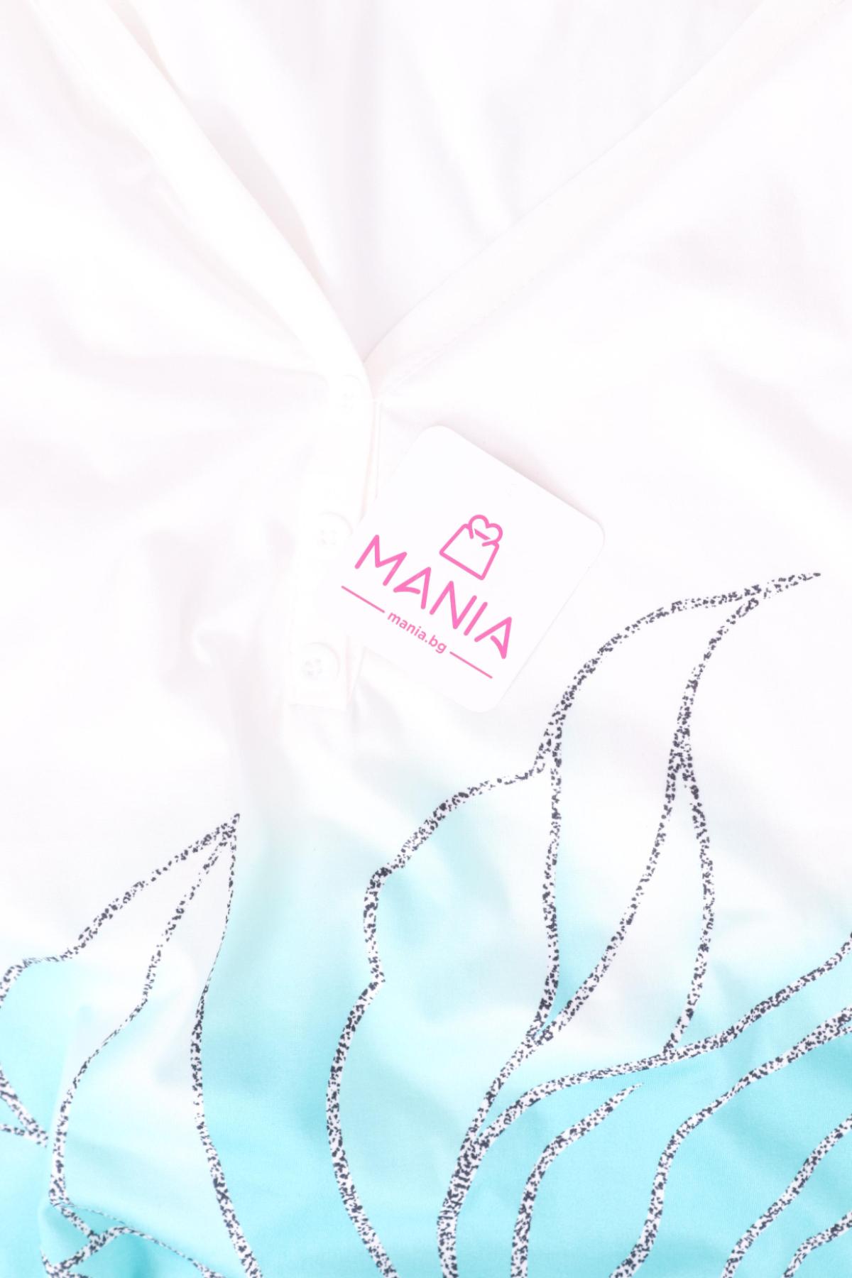 Потник NO NAME3