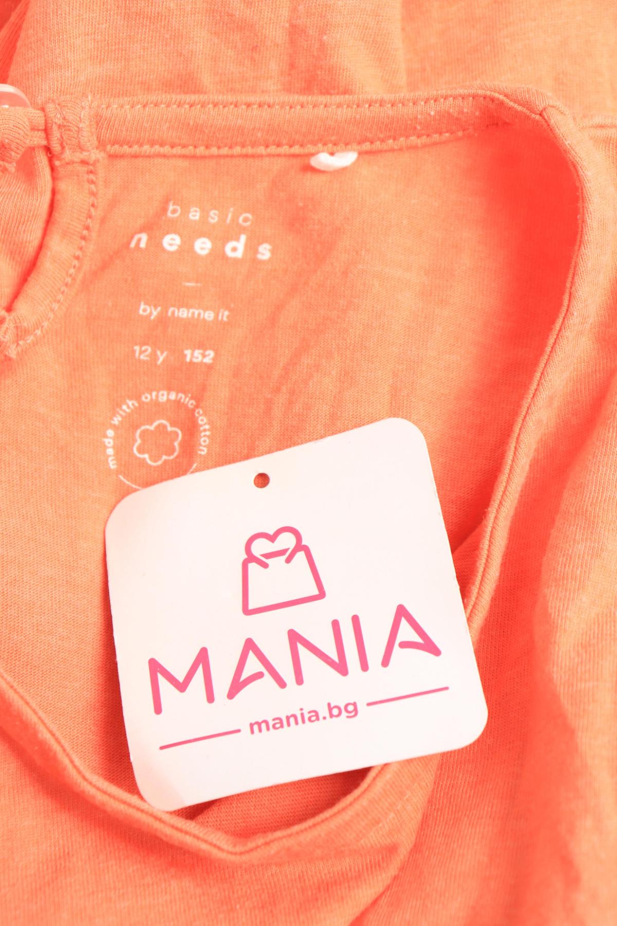 Детска рокля NAME IT3