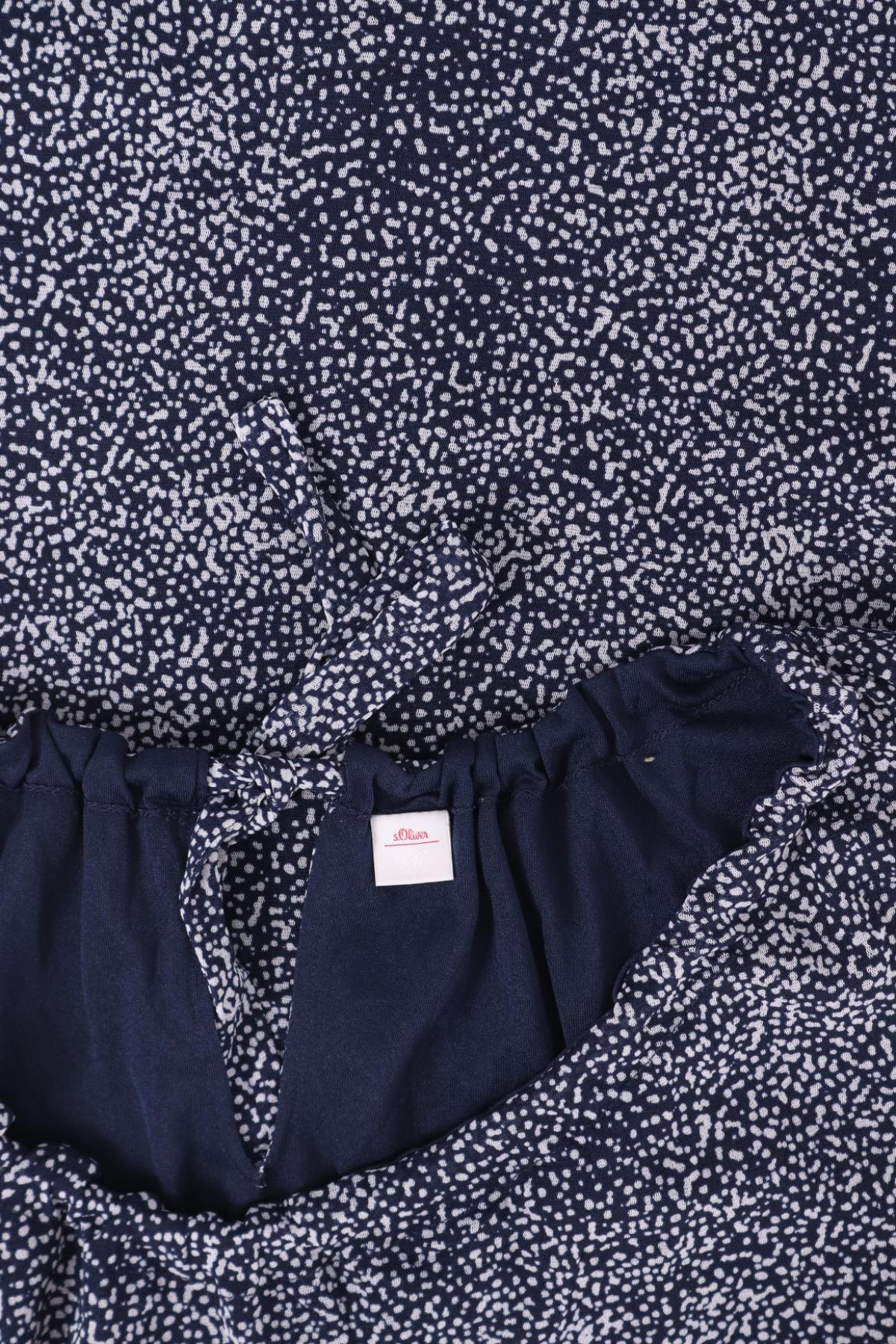 Потник S.OLIVER3