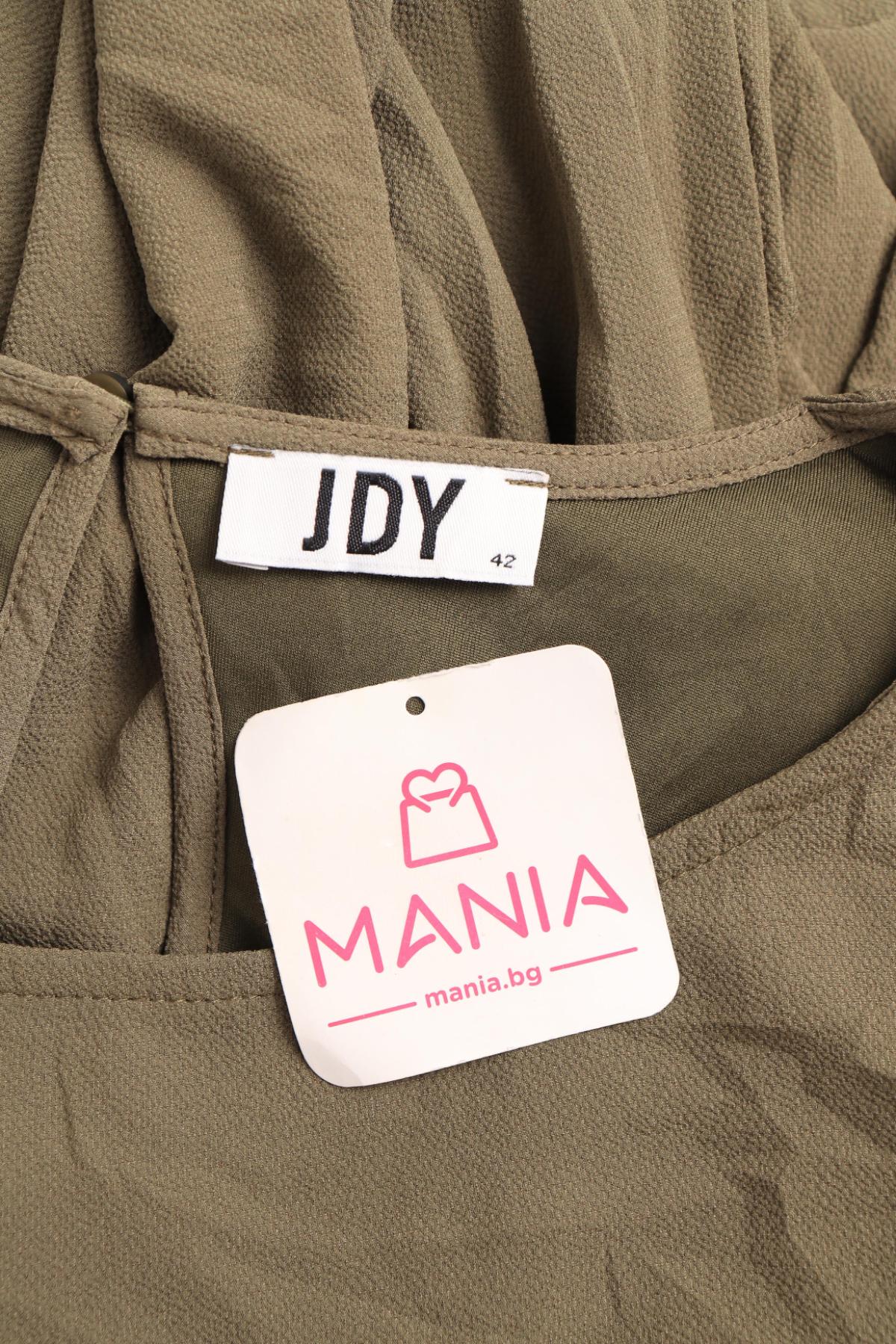 Ежедневна рокля JACQUELINE DE YONG3