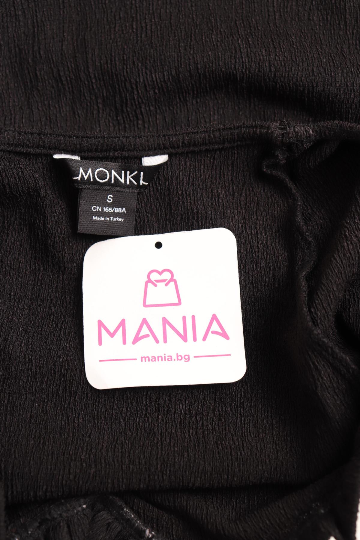 Ежедневна рокля MONKI3