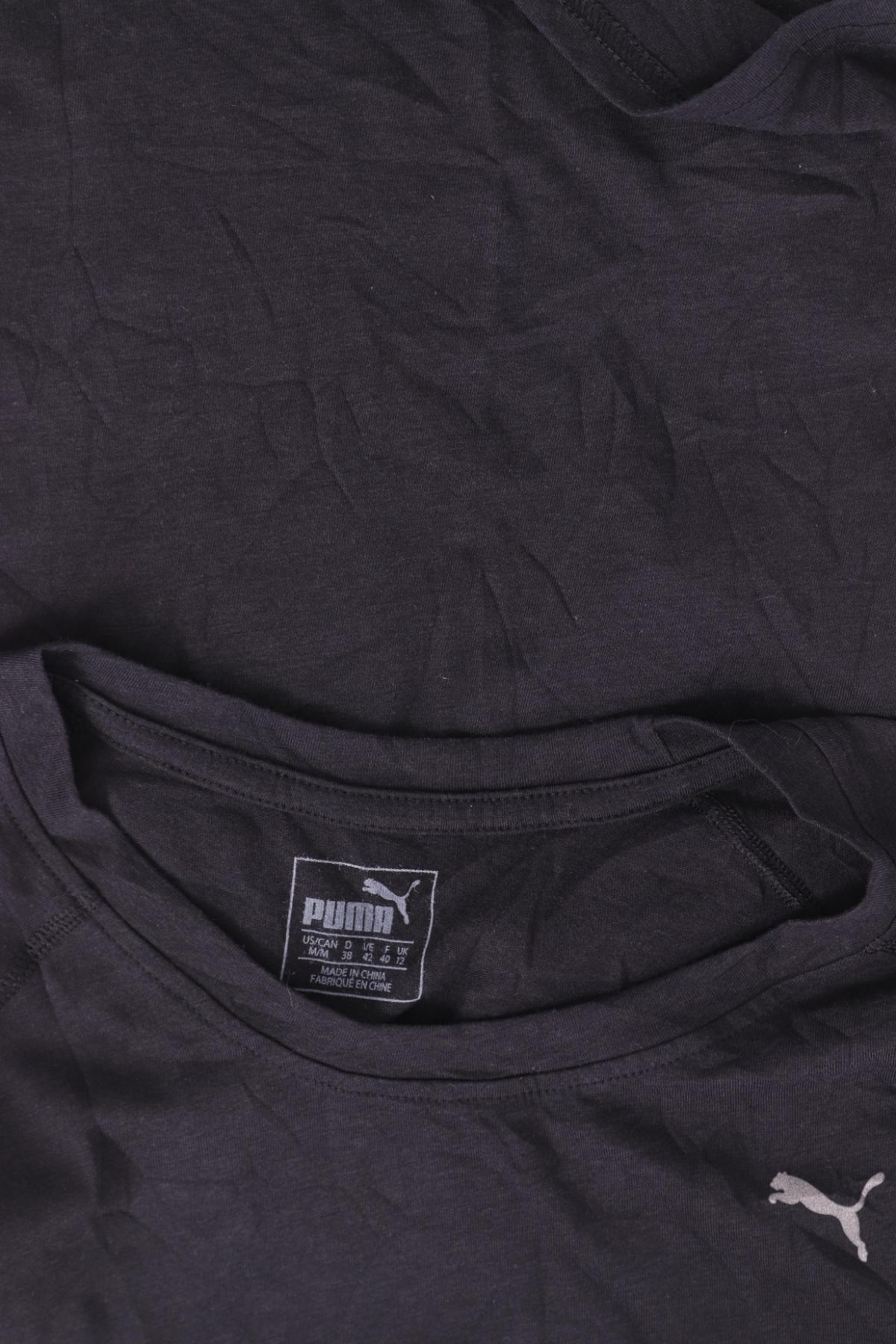 Спортна тениска PUMA3