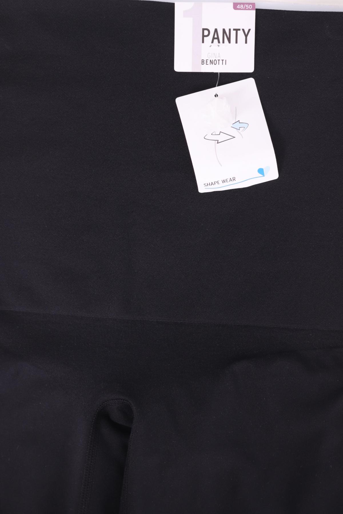 Спортен клин GINA BENOTTI3