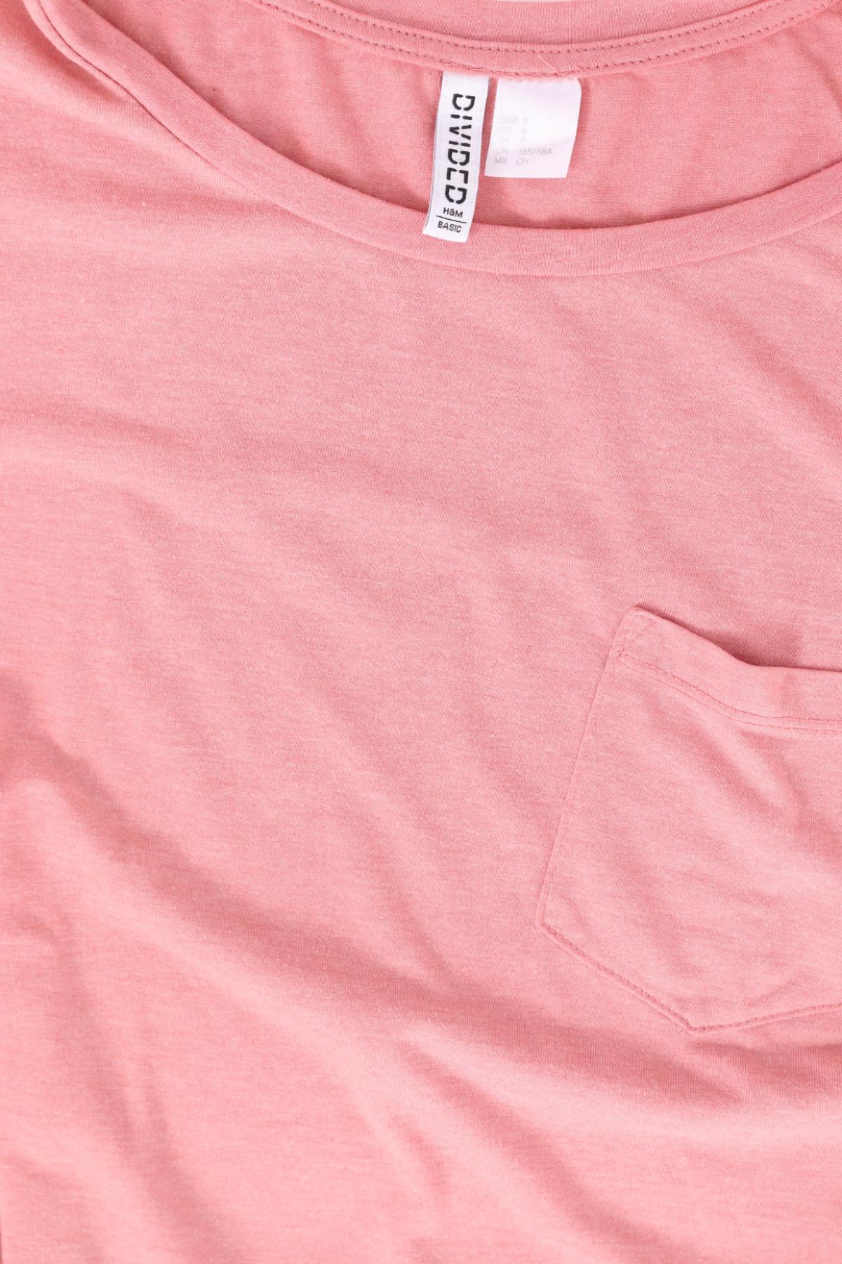 Тениска H&M DIVIDED3