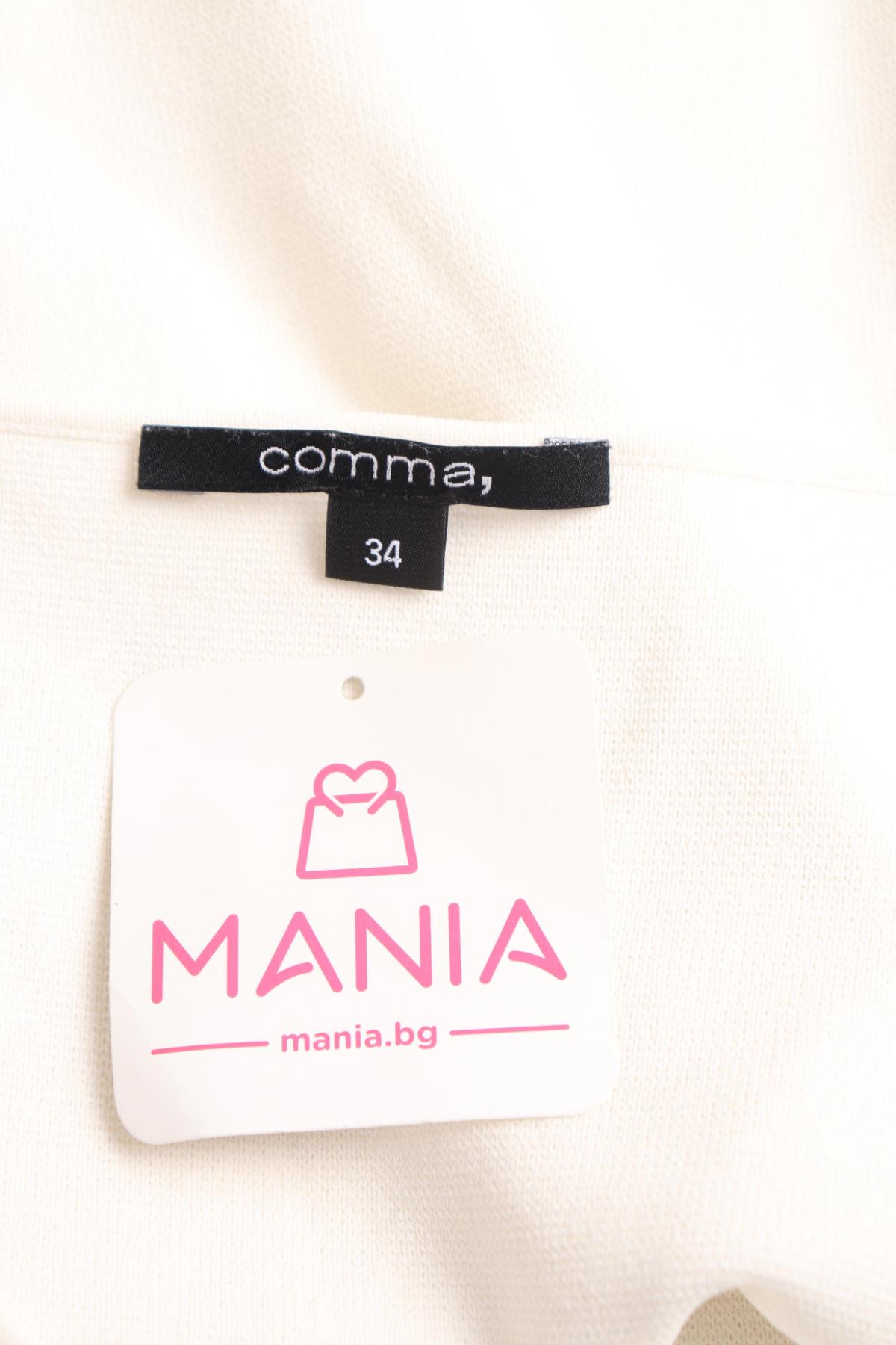 Потник COMMA,3