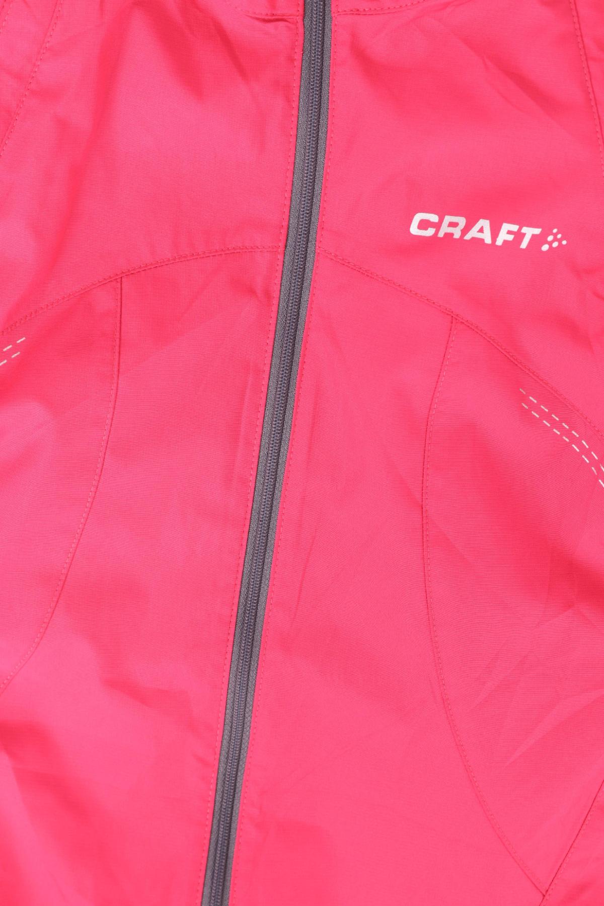 Спортно горнище CRAFT3