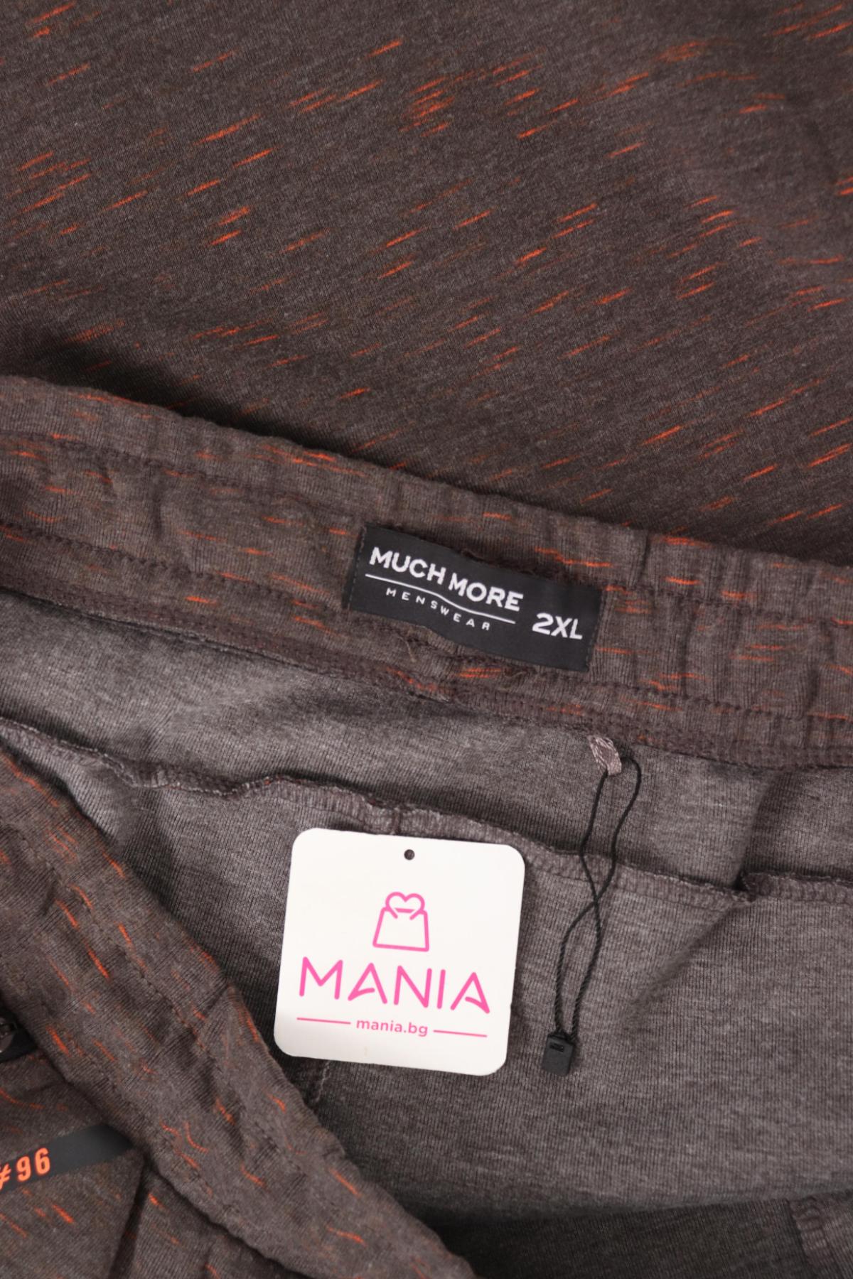 Къси панталони MUCH MORE3