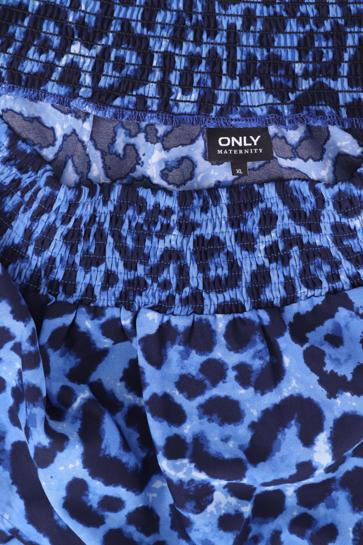 Пола за бременни ONLY3