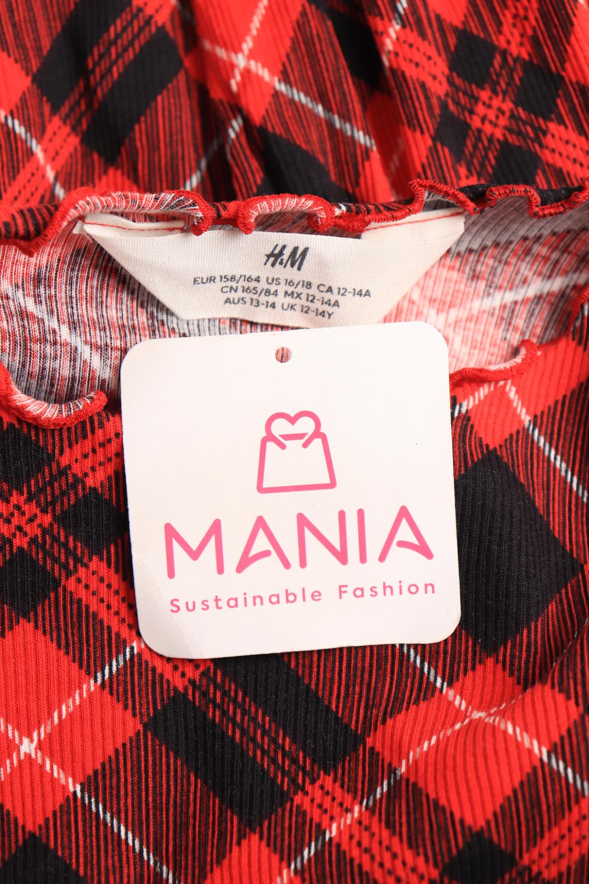 Детска блуза H&M3