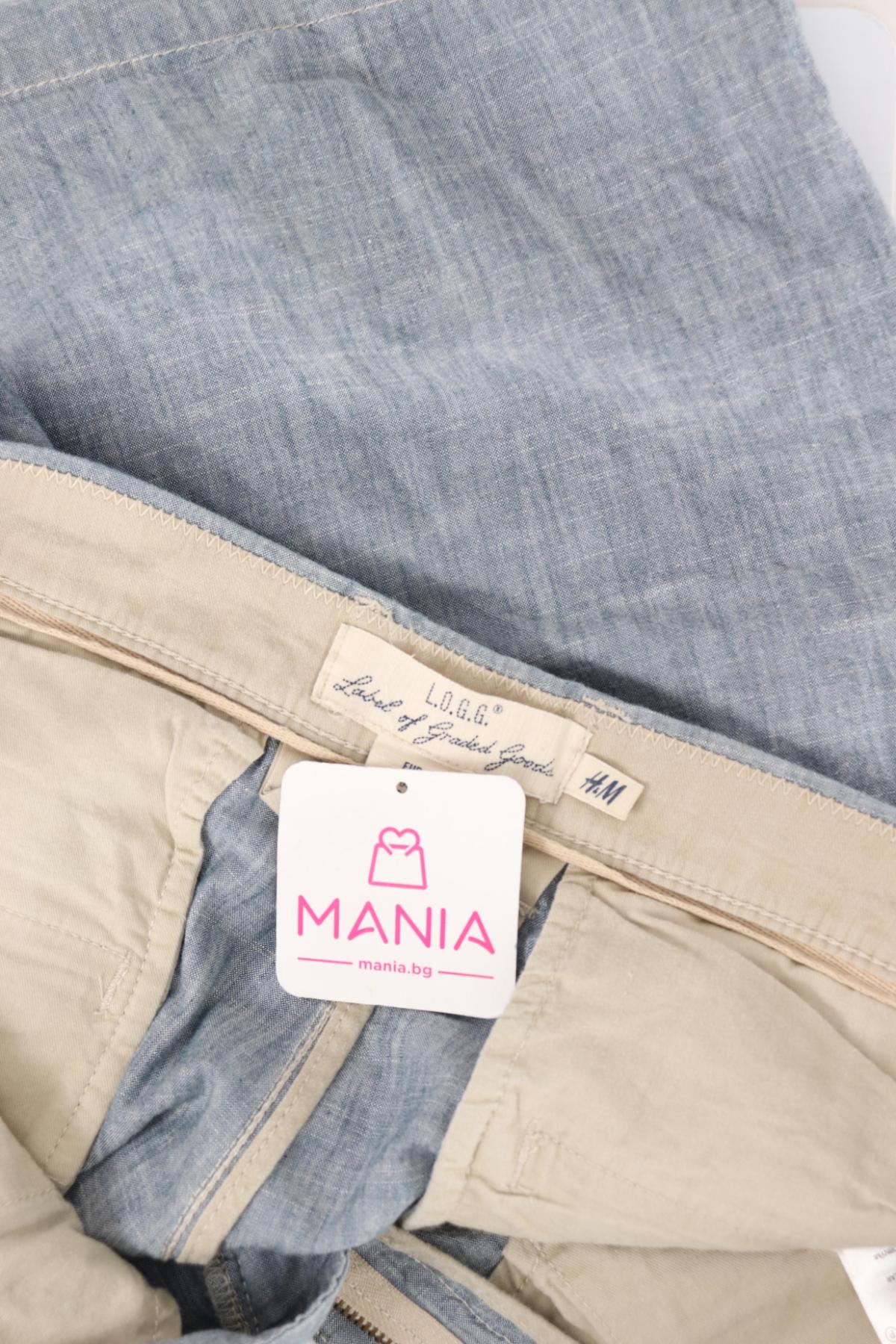 Къси панталони H&M L.O.G.G3