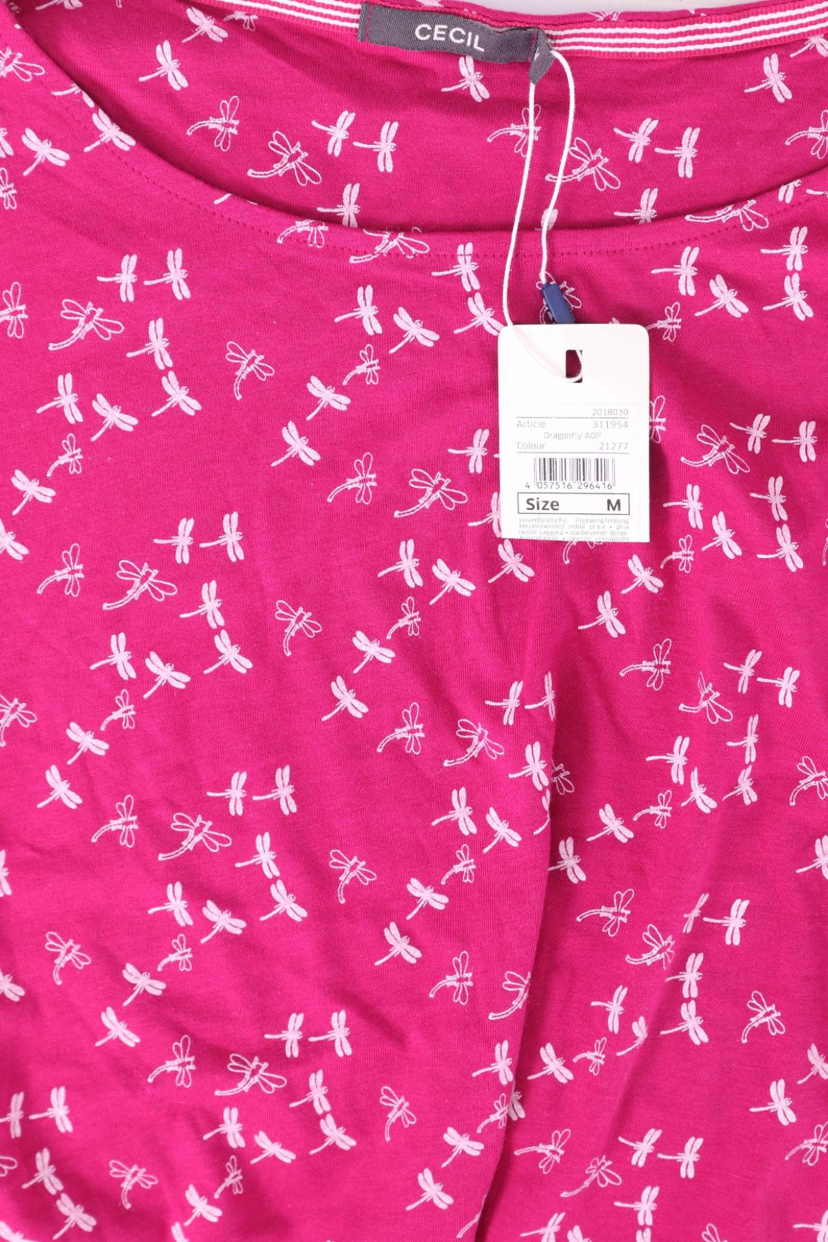 Тениска CECIL3