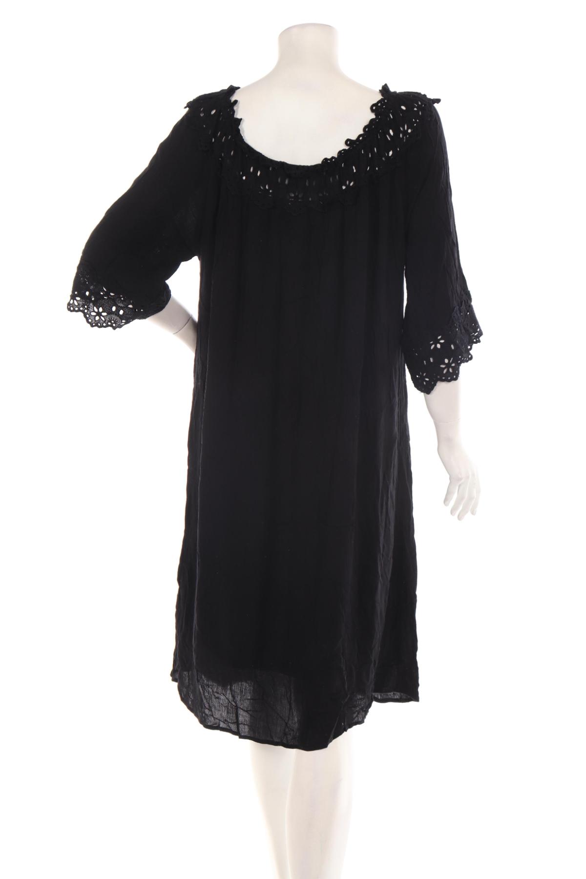 Ежедневна рокля CREAM2