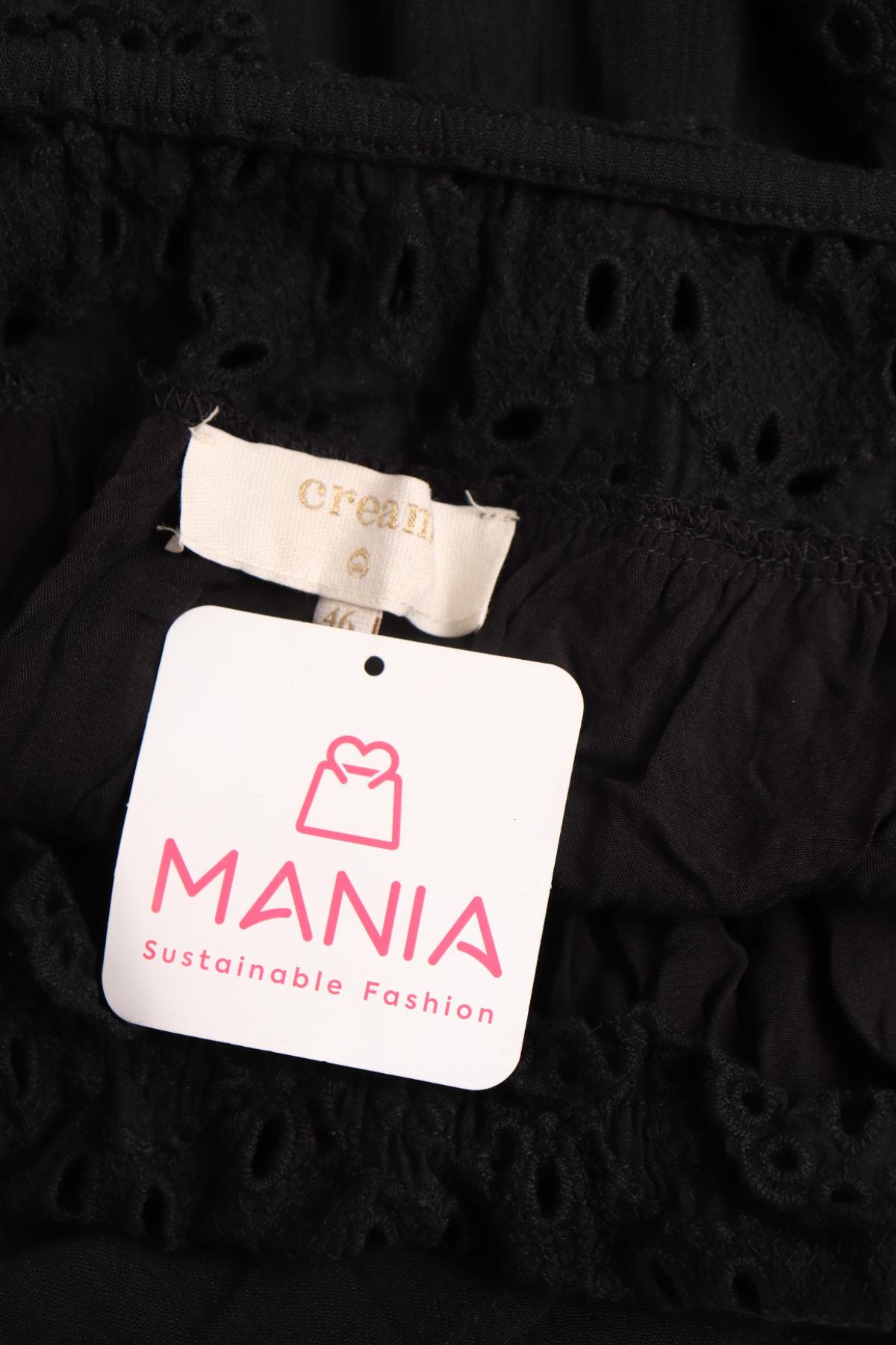 Ежедневна рокля CREAM3