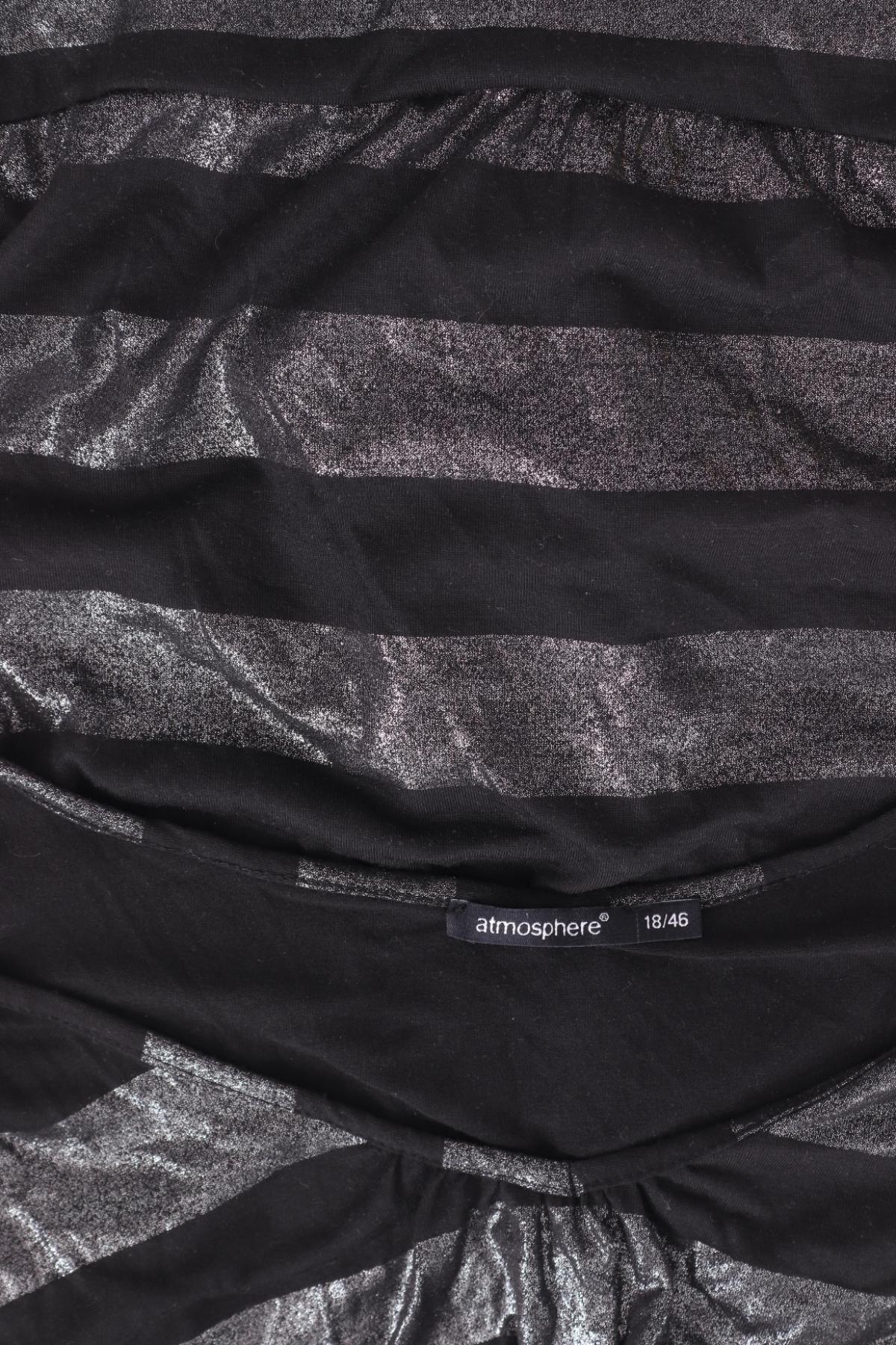 Блуза ATMOSPHERE3