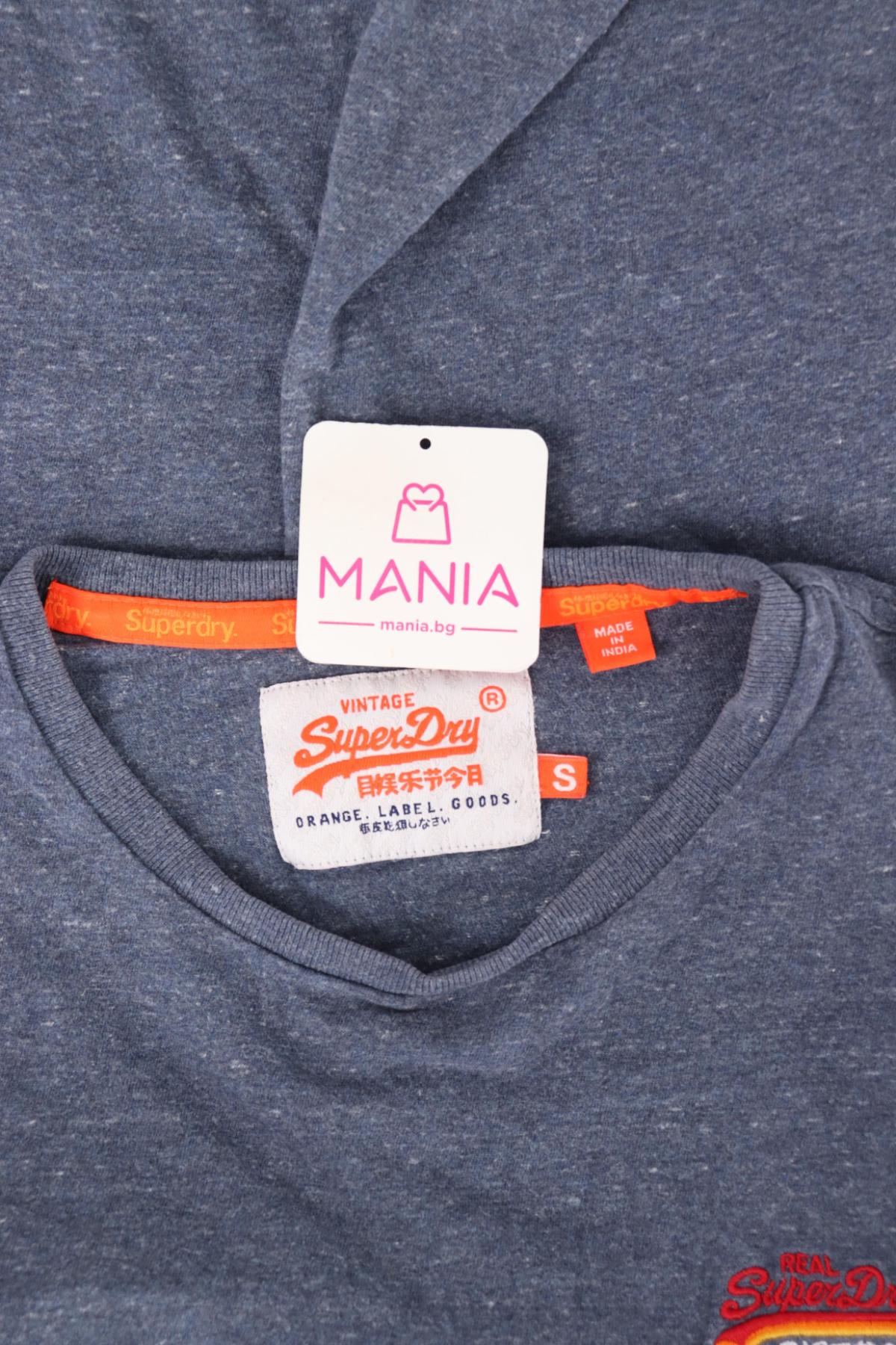 Спортна тениска SUPERDRY3