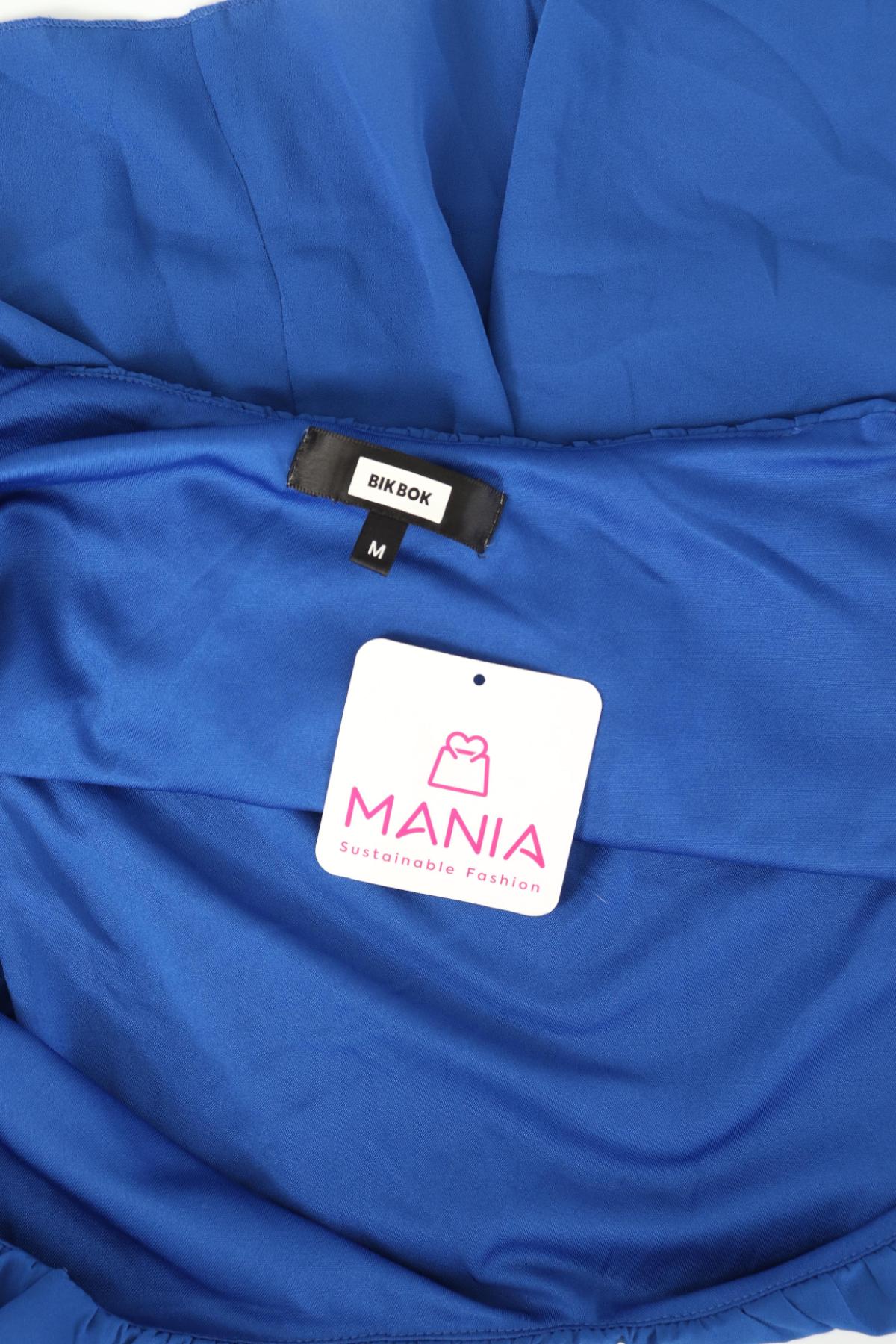 Потник BIK BOK3